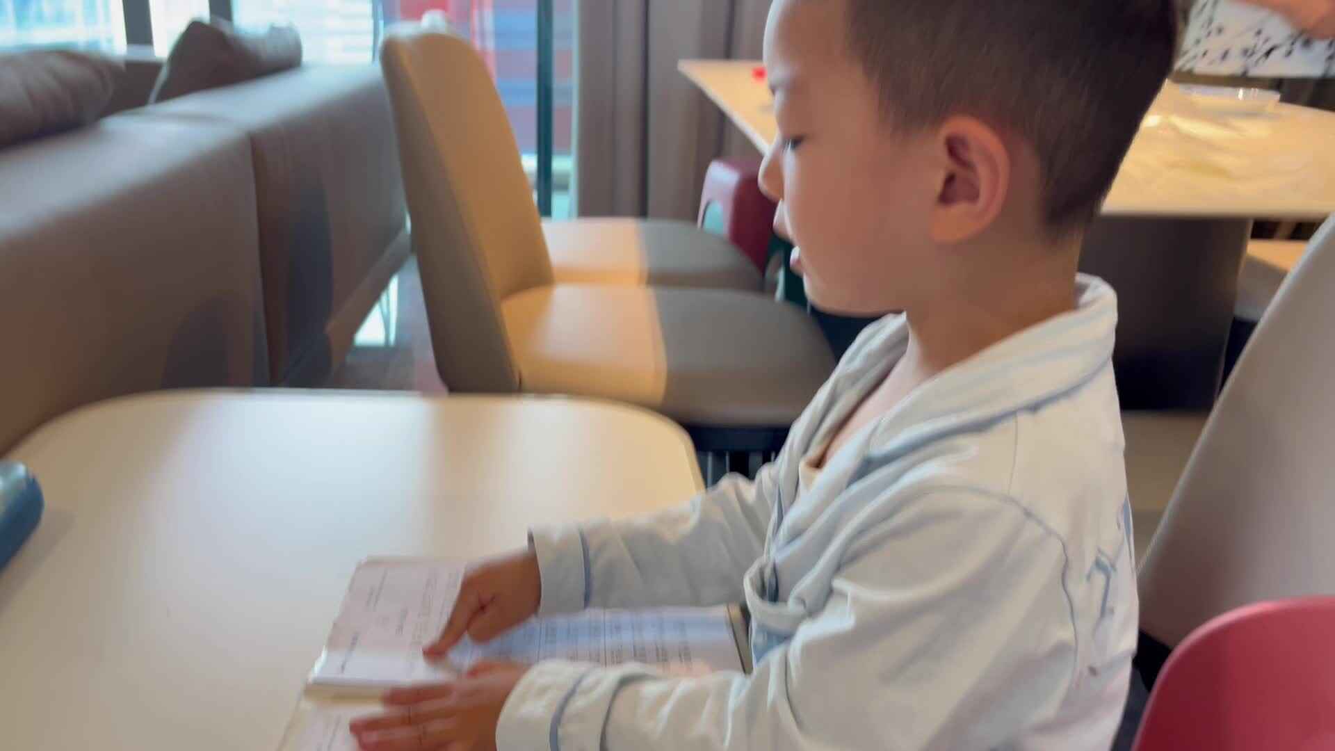 成语接龙