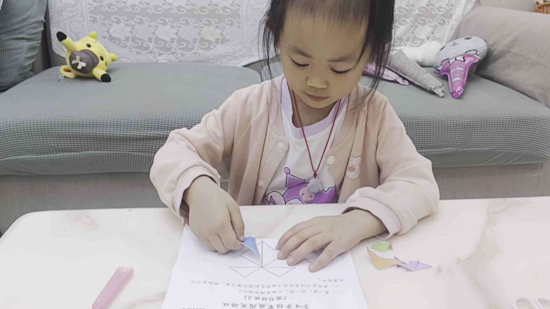 中B班谭诗锜图形配对