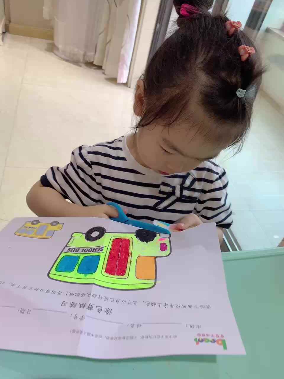 trim.3A34E8C6-9089-438E-8605-EE2B7941614C.MOV