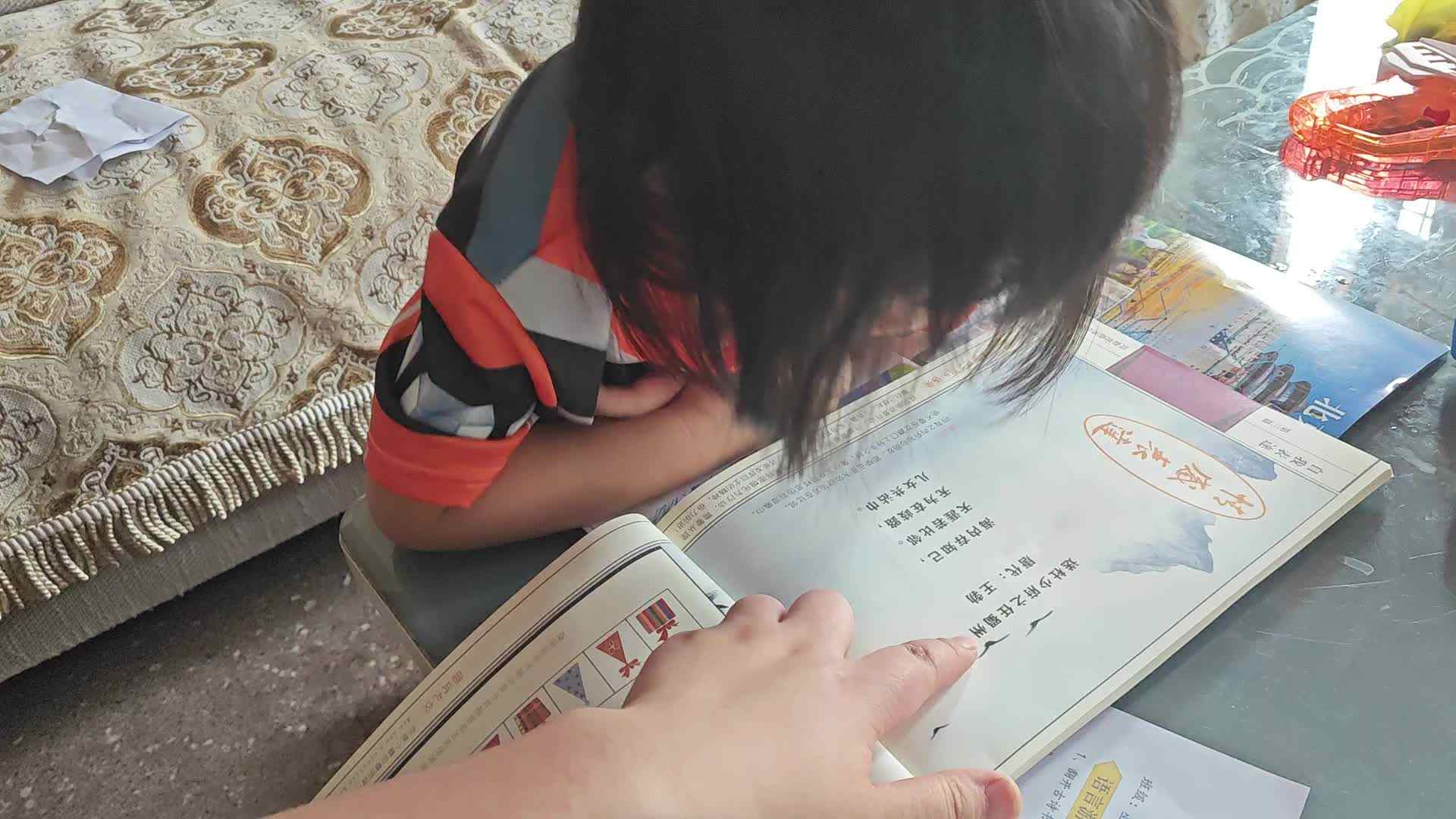 小A班2024.6.14张艺涵《送杜少府之任蜀州》.mp4