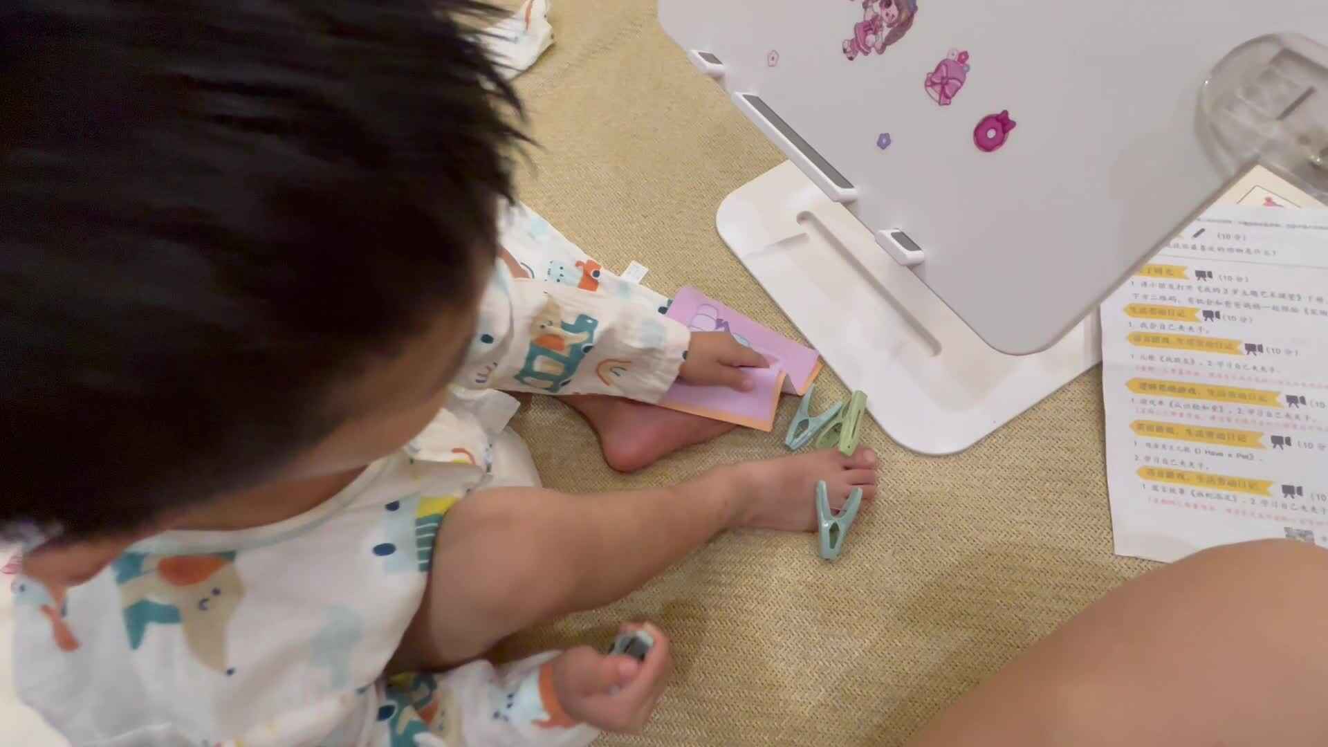 ⁣⁣⁣⁣2024-6-30小A班刘奕宸生活练习夹夹子 mov