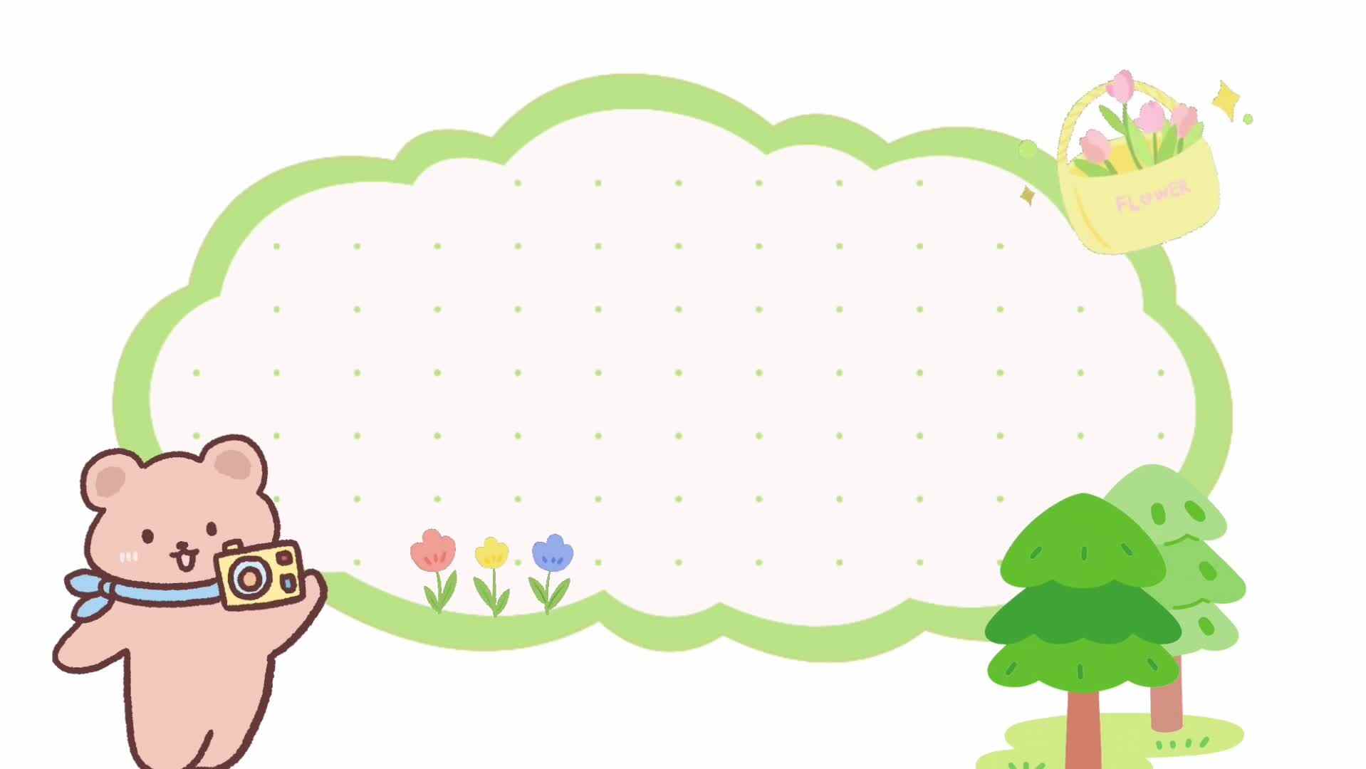 观赏植物角