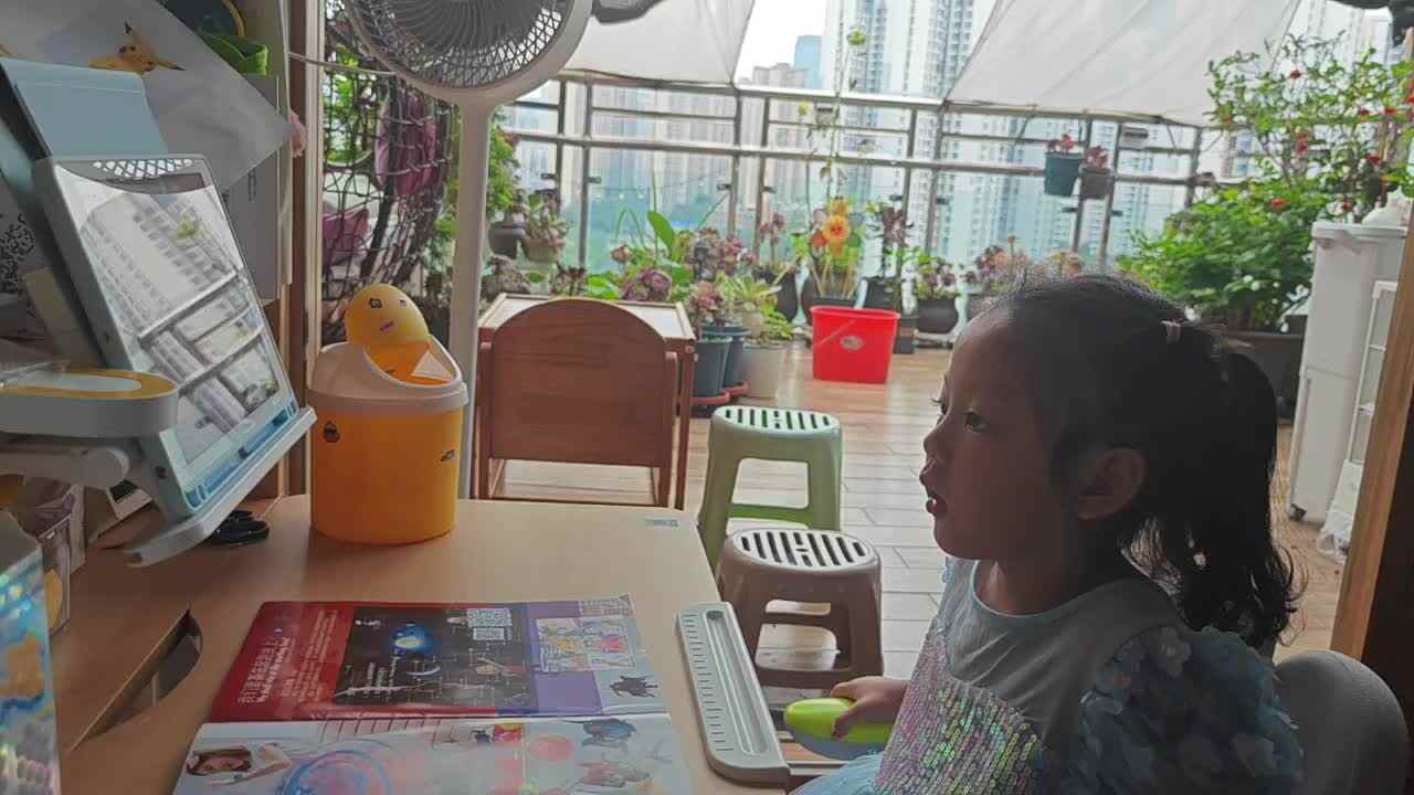 VID_20240623_102044.mp4