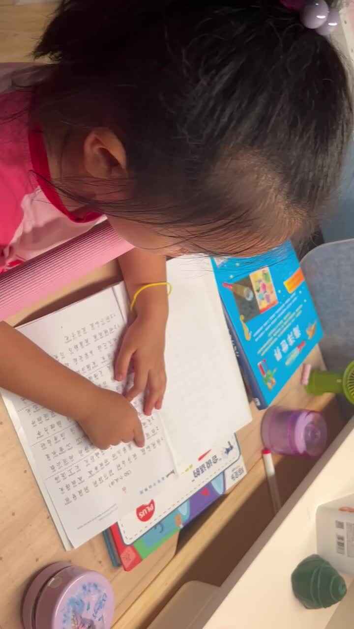 成语接龙