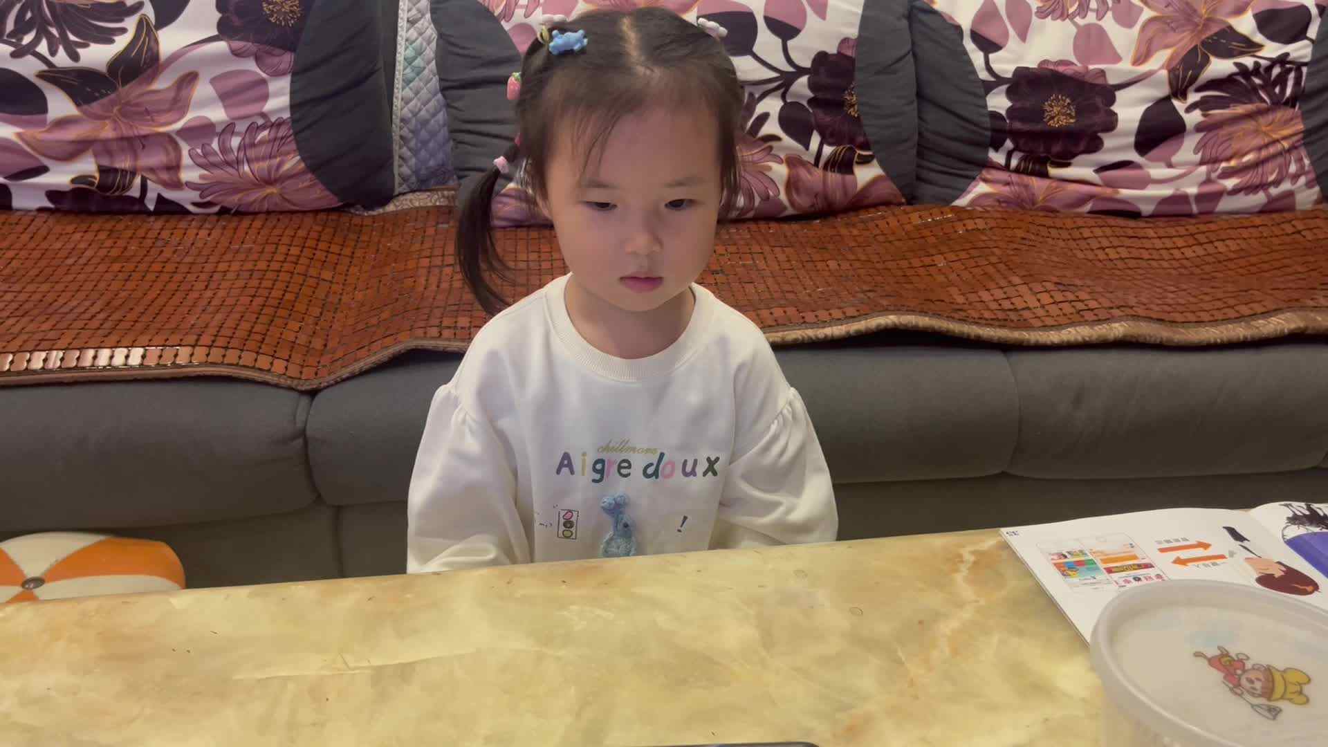 英语学习