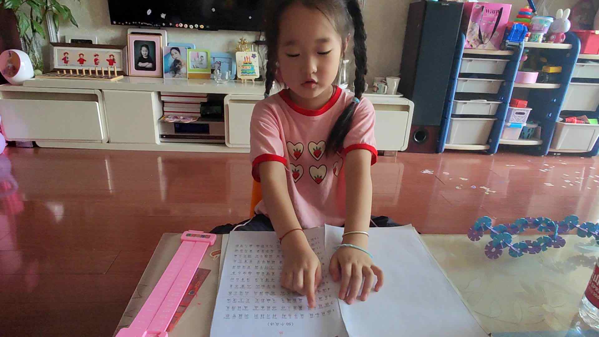 大B班朱佳柠20240627