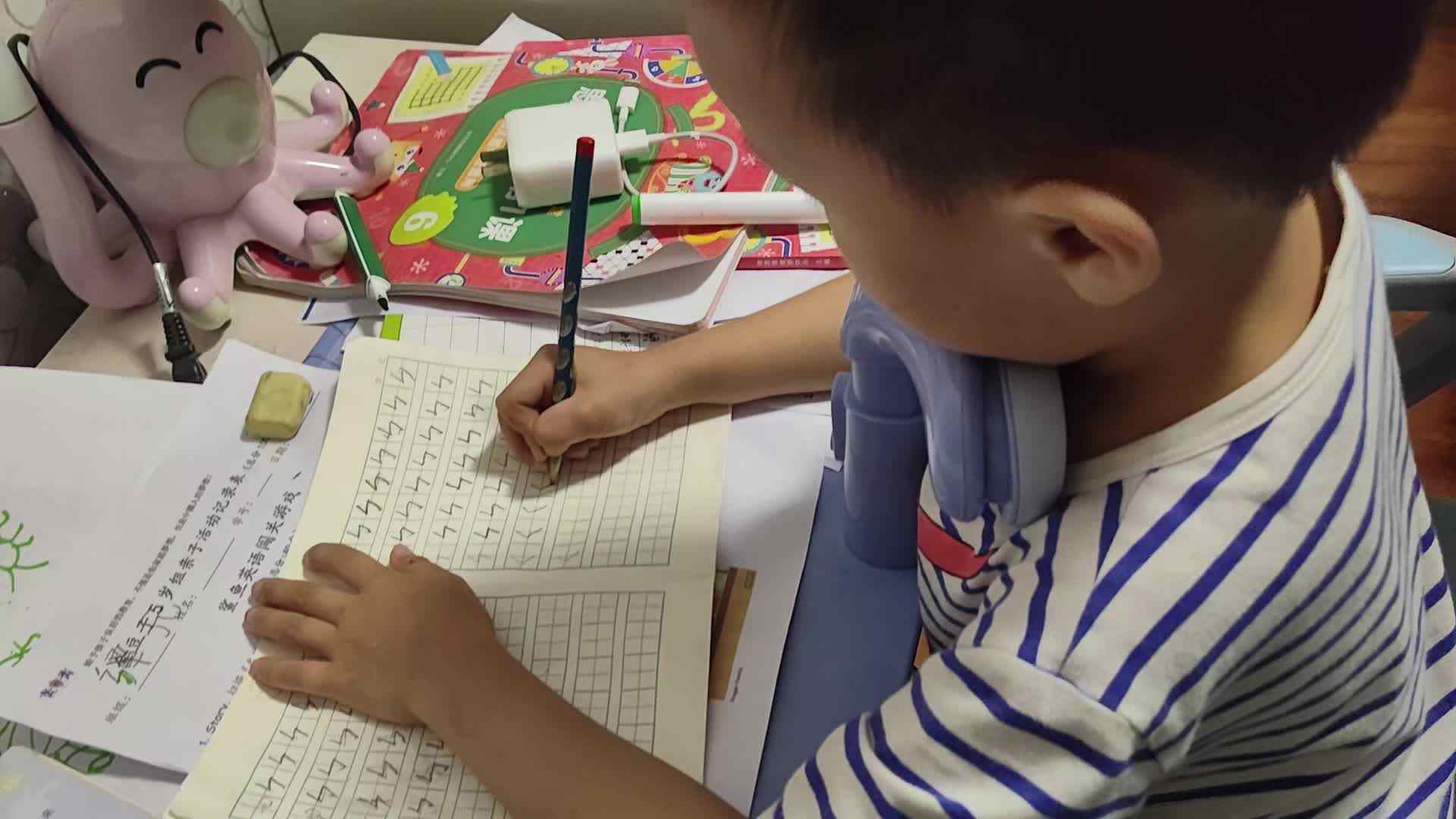 钧钧写字.mp4