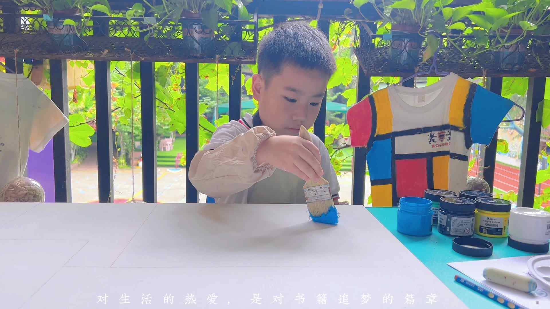 舒语轩——曼陀罗与孟菲斯的碰撞