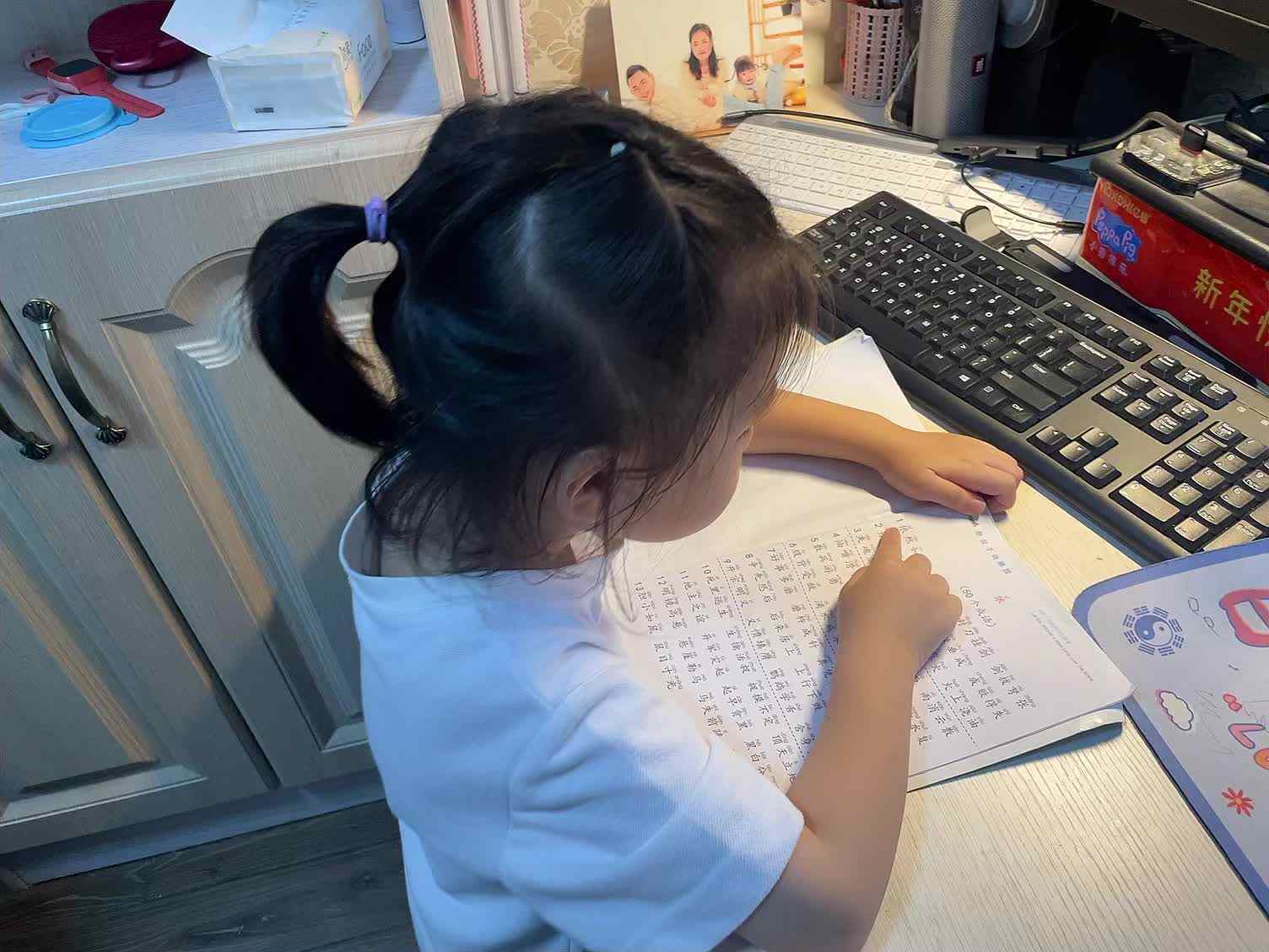 大B班蒲依诺2024.6.25日指读成语接龙(依然如故).mp4