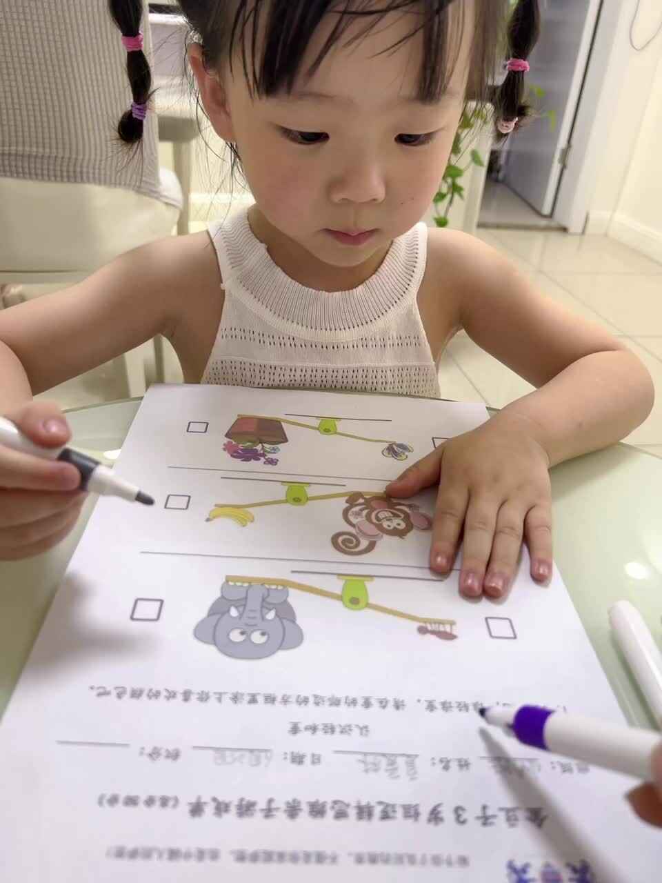2024年6月25日小A班夏爱林～轻重认识