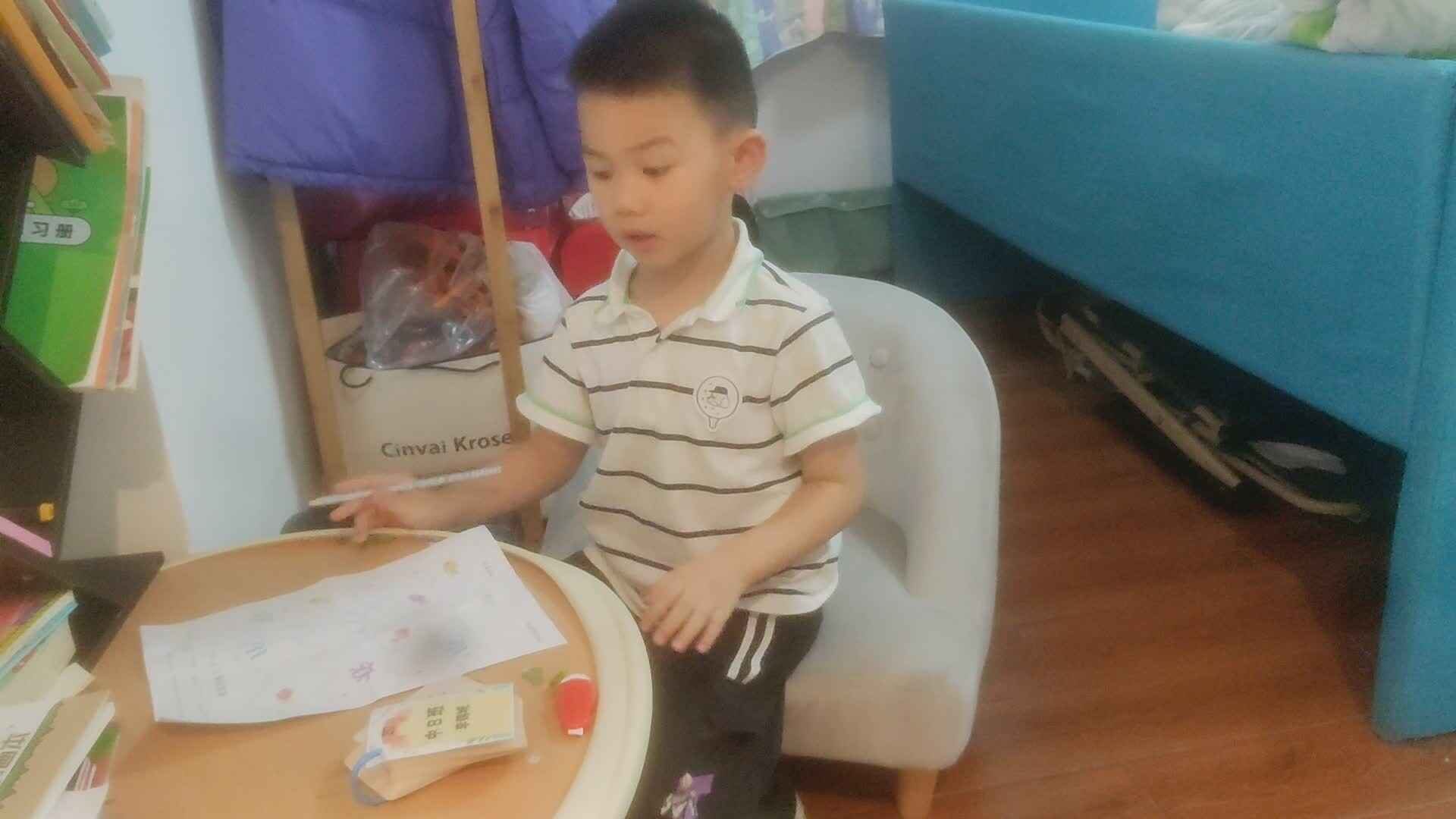 中B班李锦城20240618控笔训练