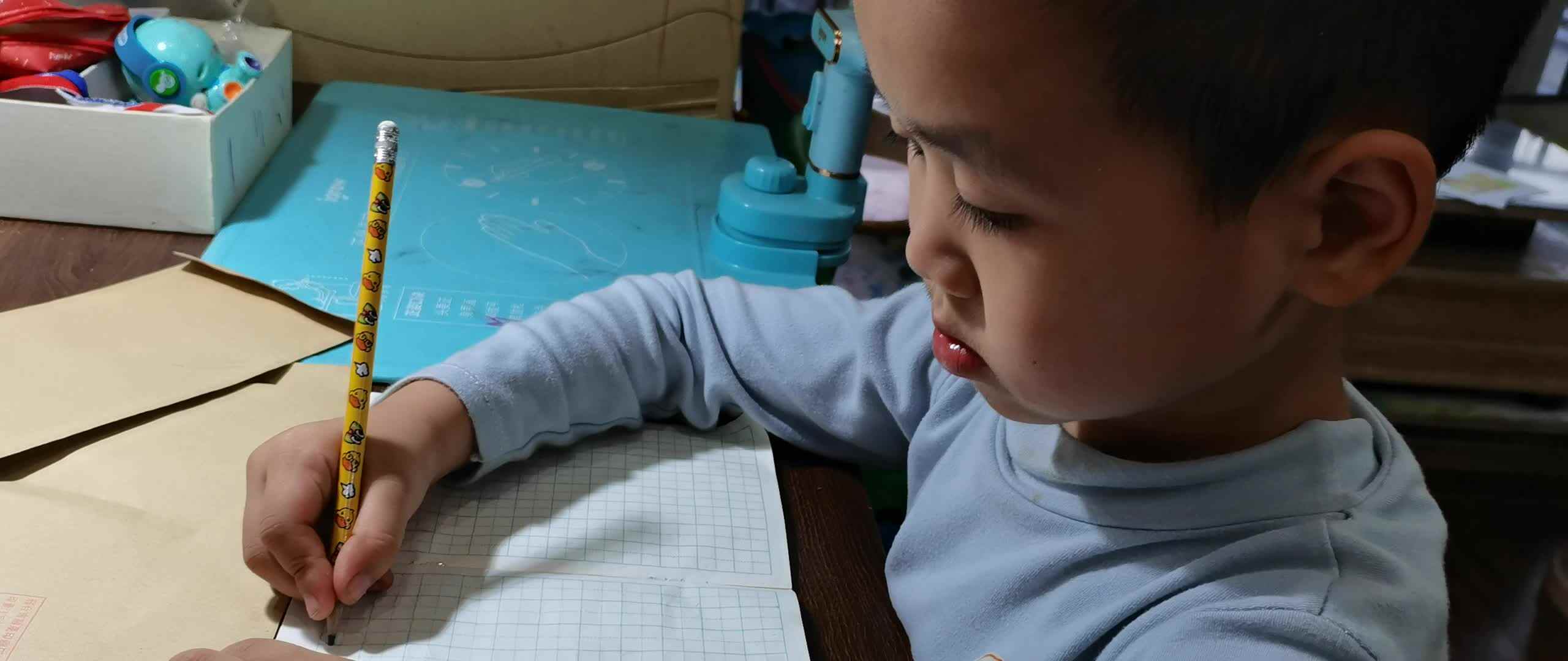2024.6.5闯关练习《39.40》