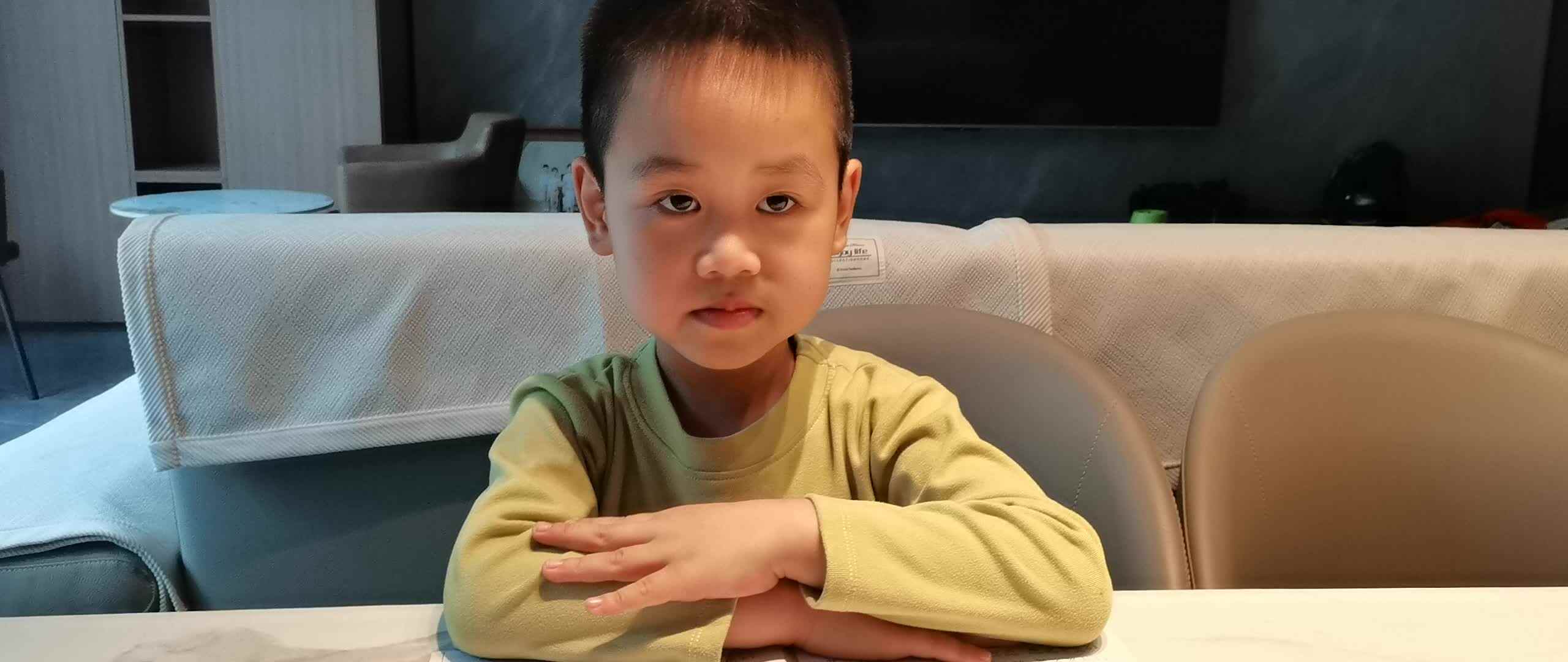 ⁣⁣⁣⁣⁣2024.6.2闯关练习《五个五个数》
