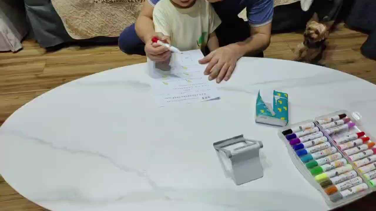 20240709+刘芳妤小a班+练习控笔