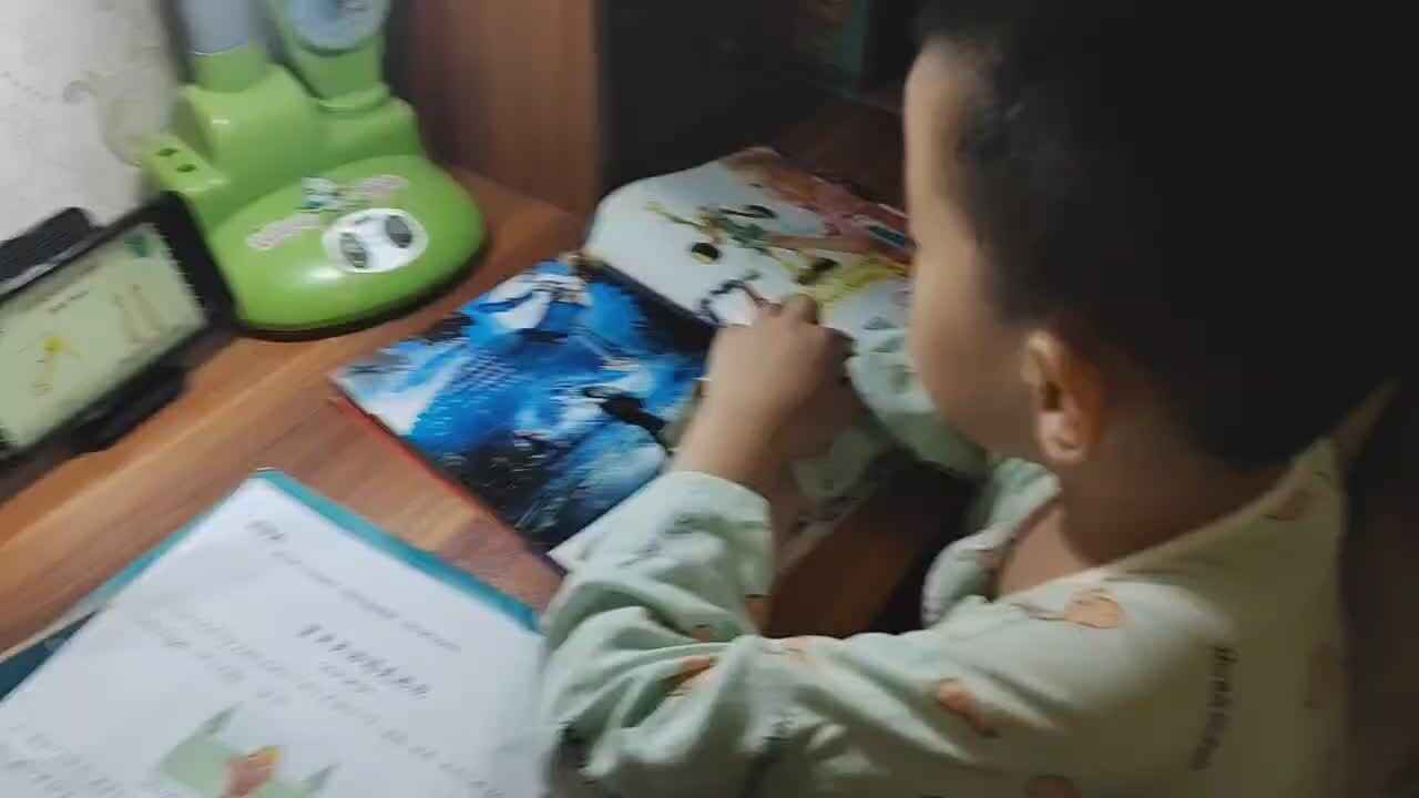 mmexport1721434099871.mp4