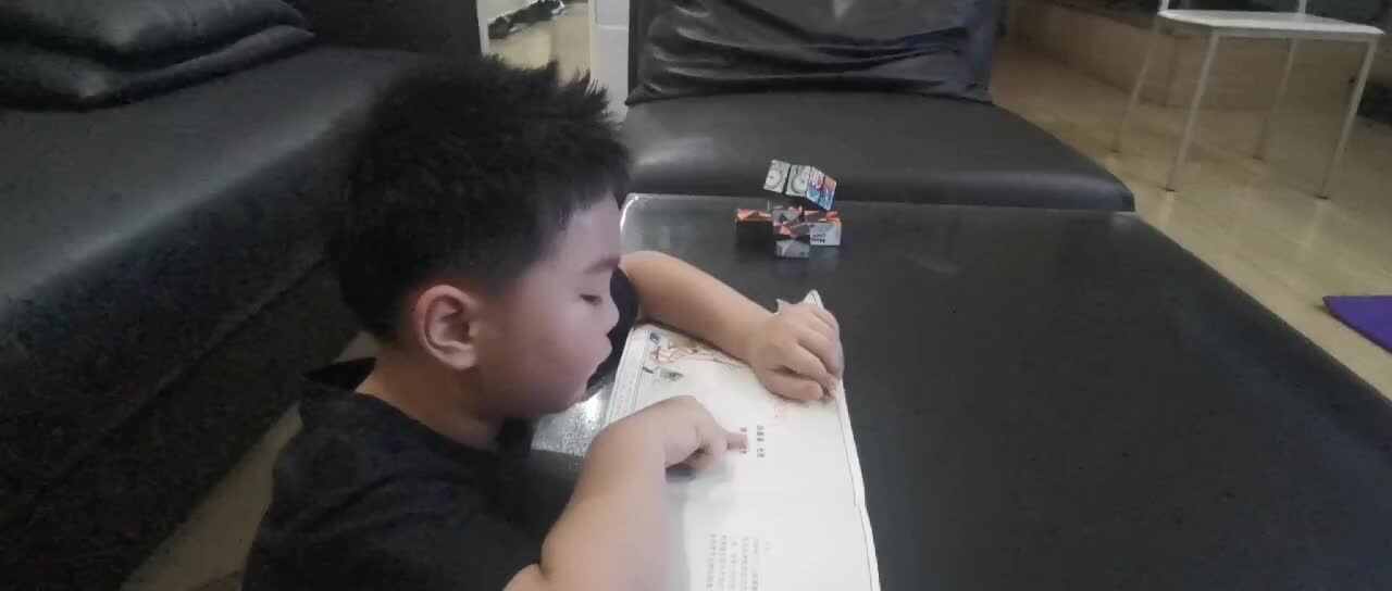 mmexport1720708939030.mp4