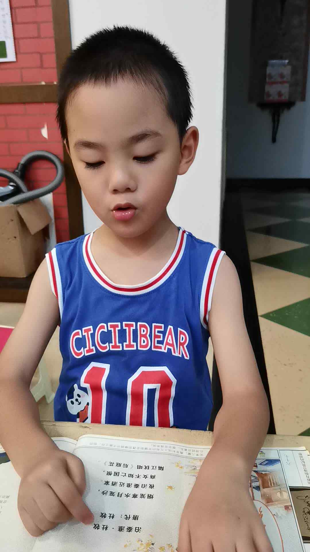 VID_20240711_201857.mp4