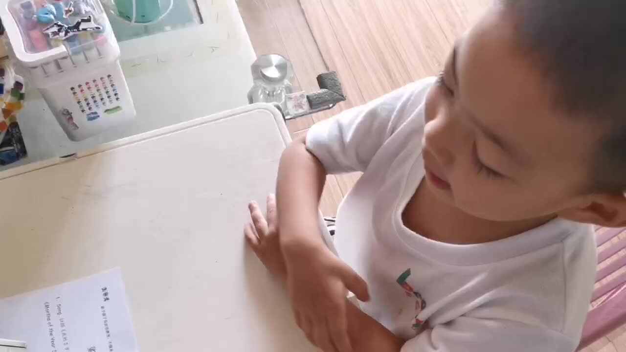 古诗