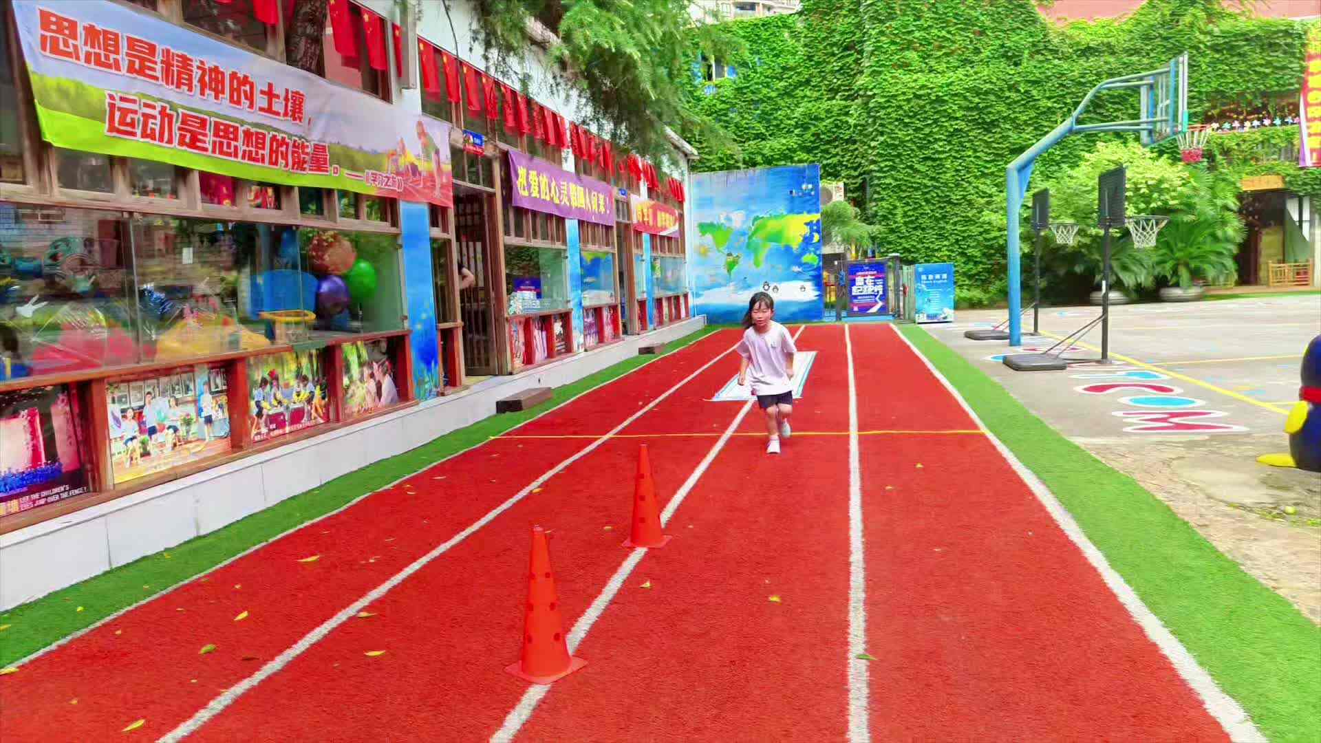 ⁣⁣⁣⁣2024金豆子大B班李诗若伊体测.mp4