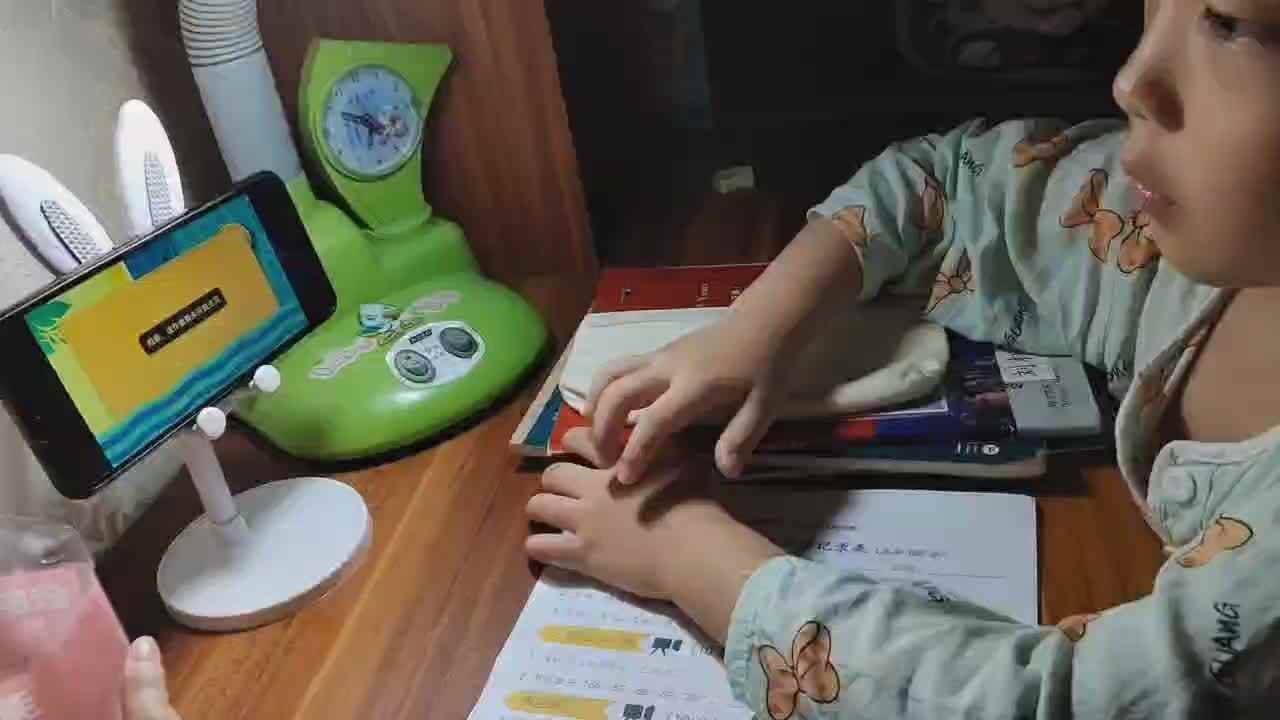 mmexport1720926968484.mp4