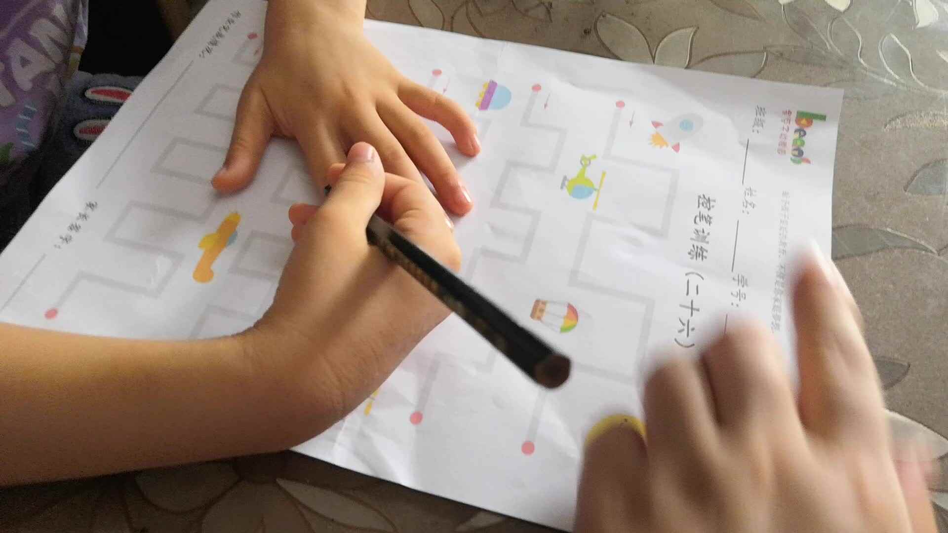 中B班7月20张芷萱练习控笔.mp4