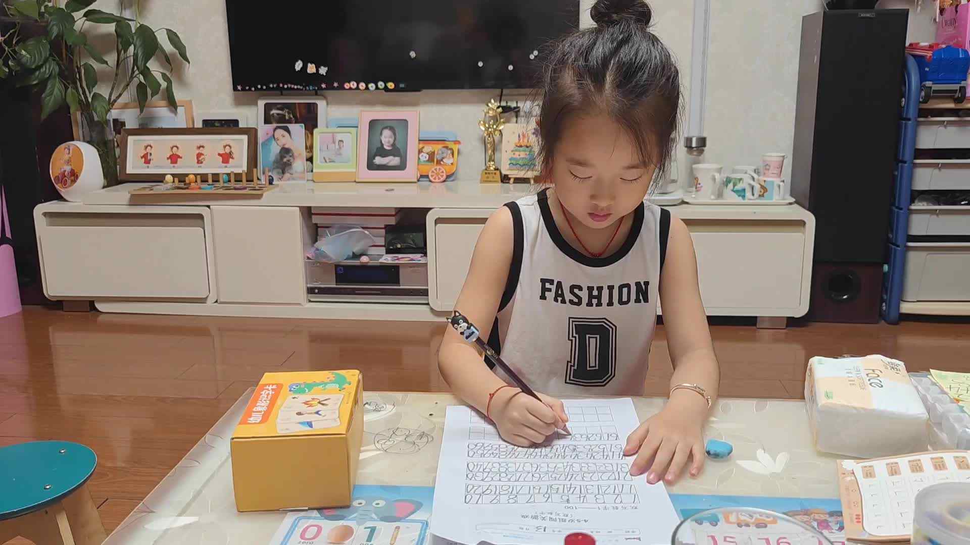 大B班朱佳柠20240728