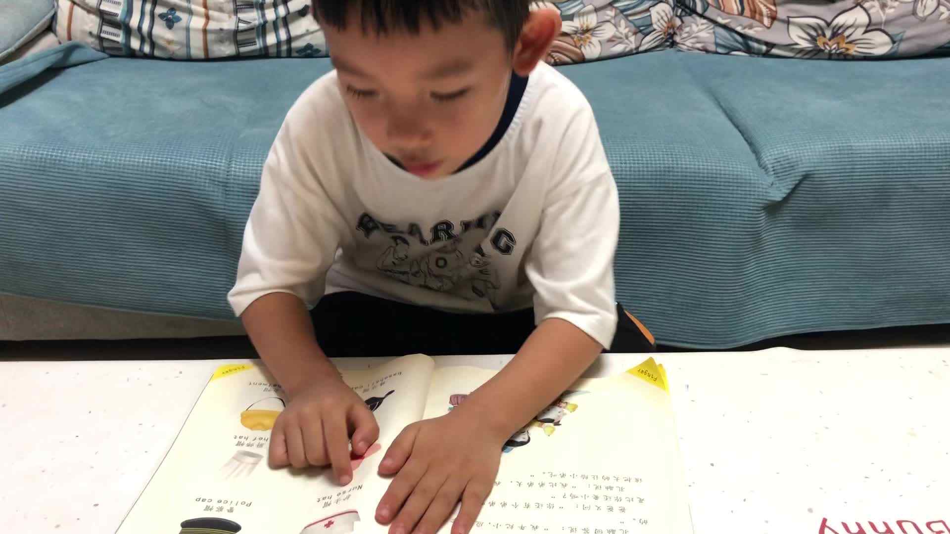 有趣的帽子