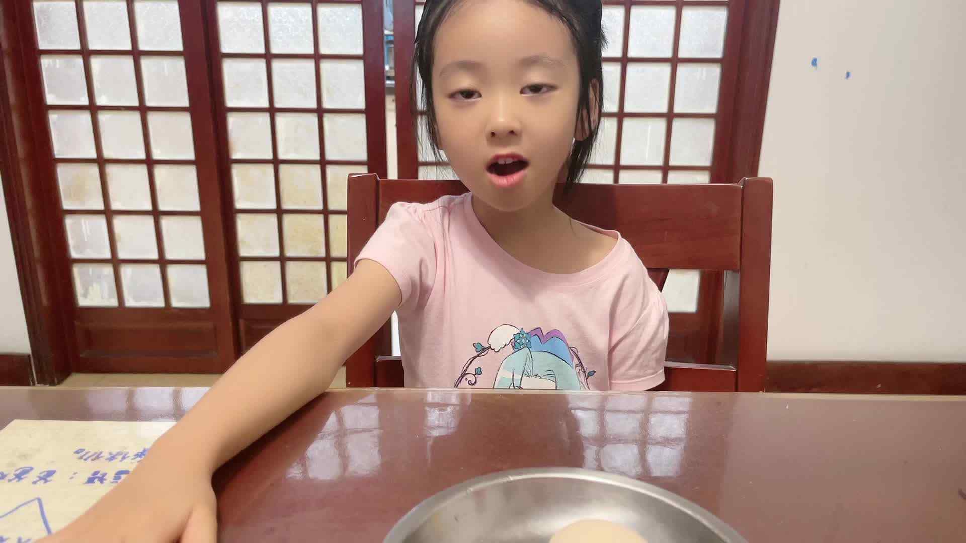 2026级B班20240716吴晨希闯关练习-剥鸡蛋.mp4