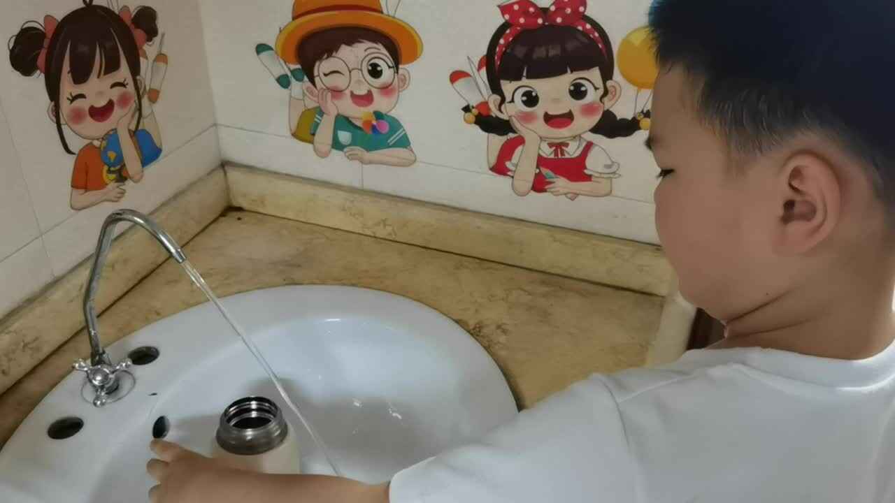 VID_20240701_182817.mp4