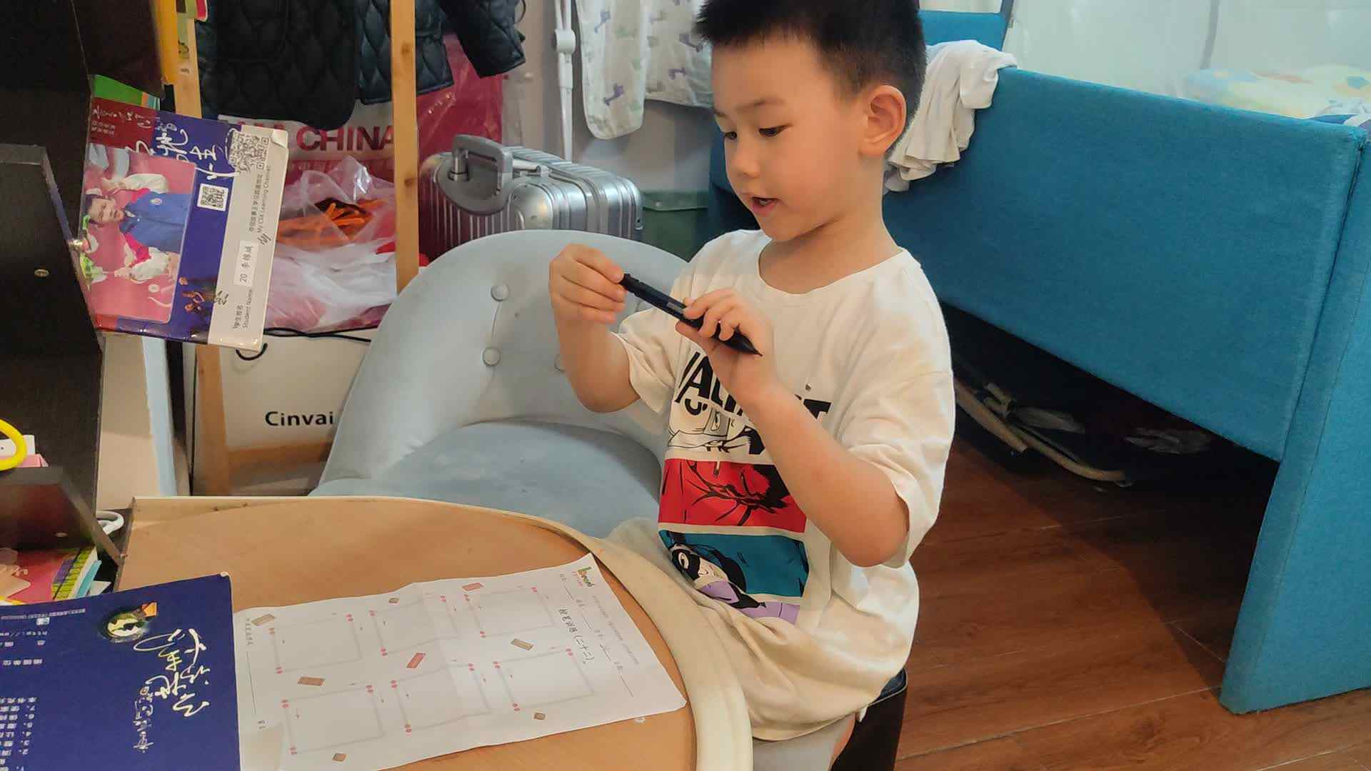 中B班李锦城20240707控笔训练