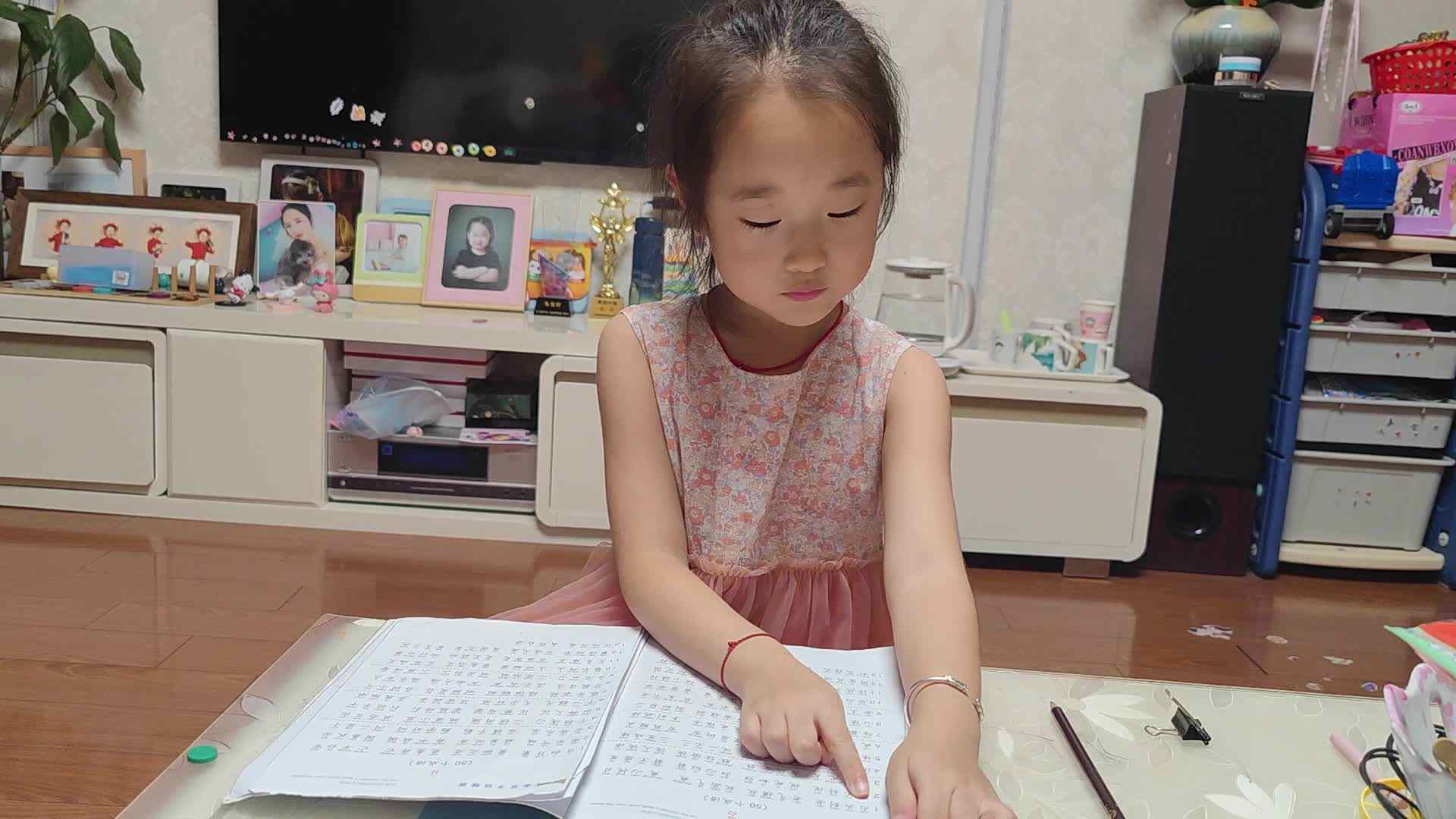 大B班朱佳柠20240730