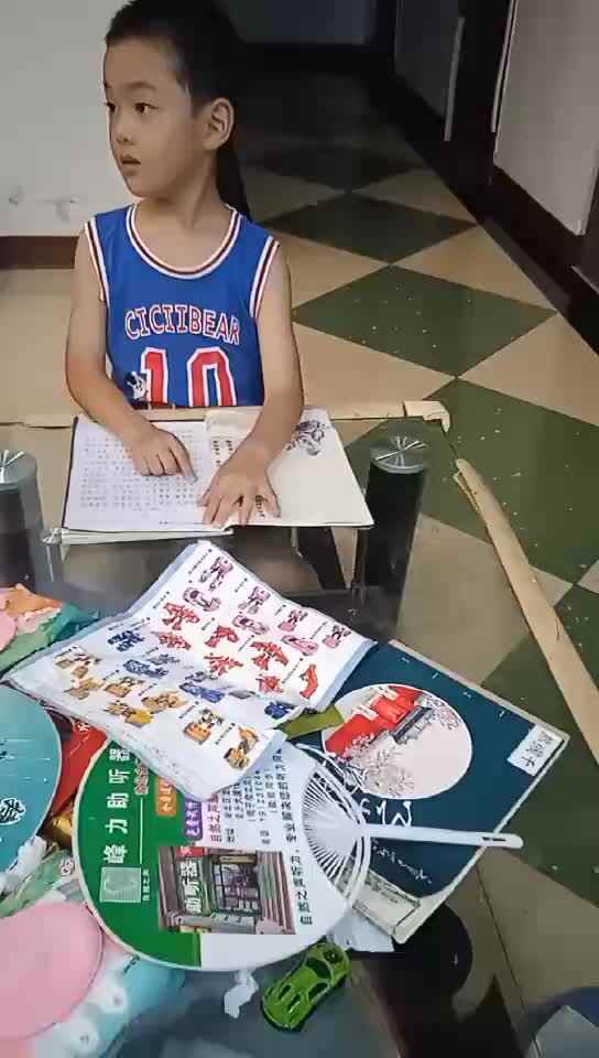 mmexport1721057196337.mp4