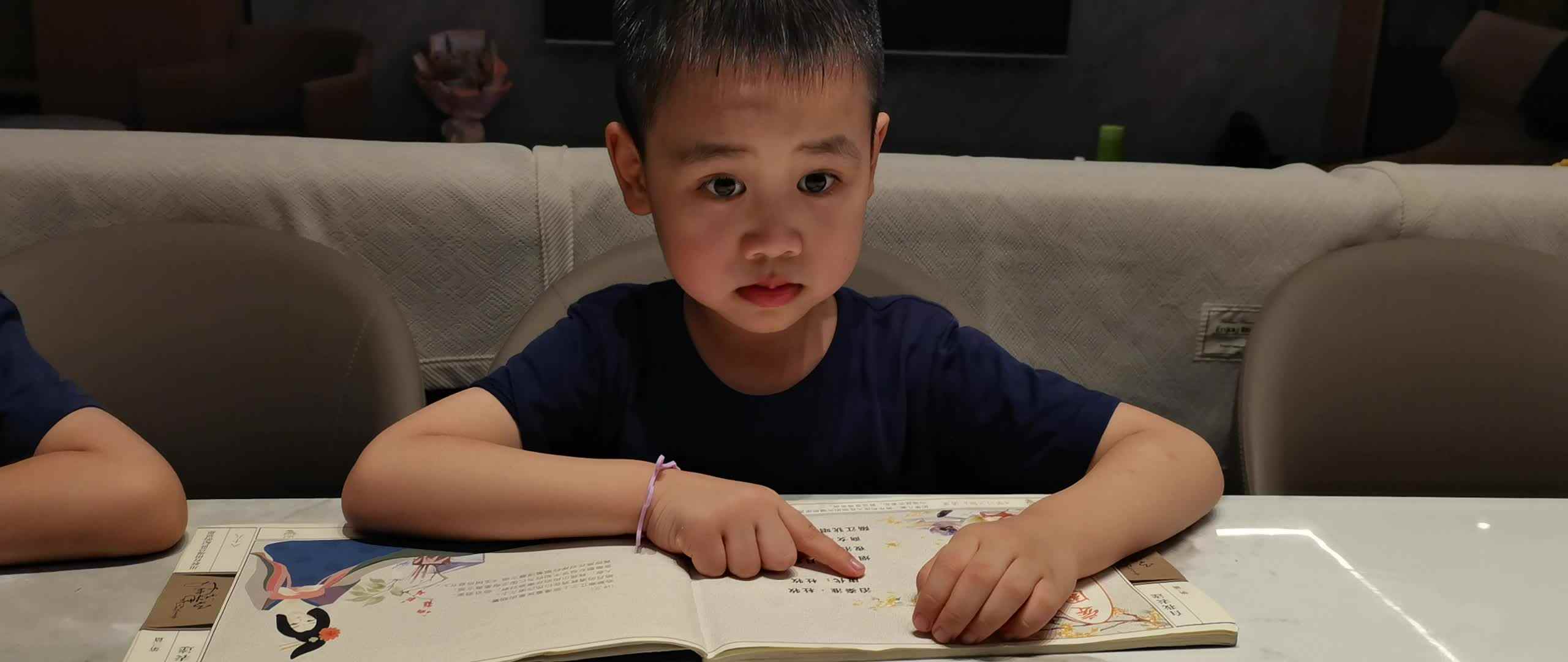 2024.7.11闯关练习《泊秦淮》