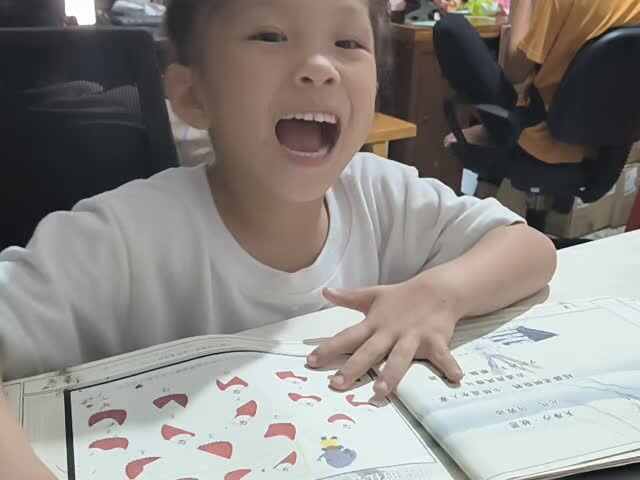 ⁣中a班唐依依复习古诗