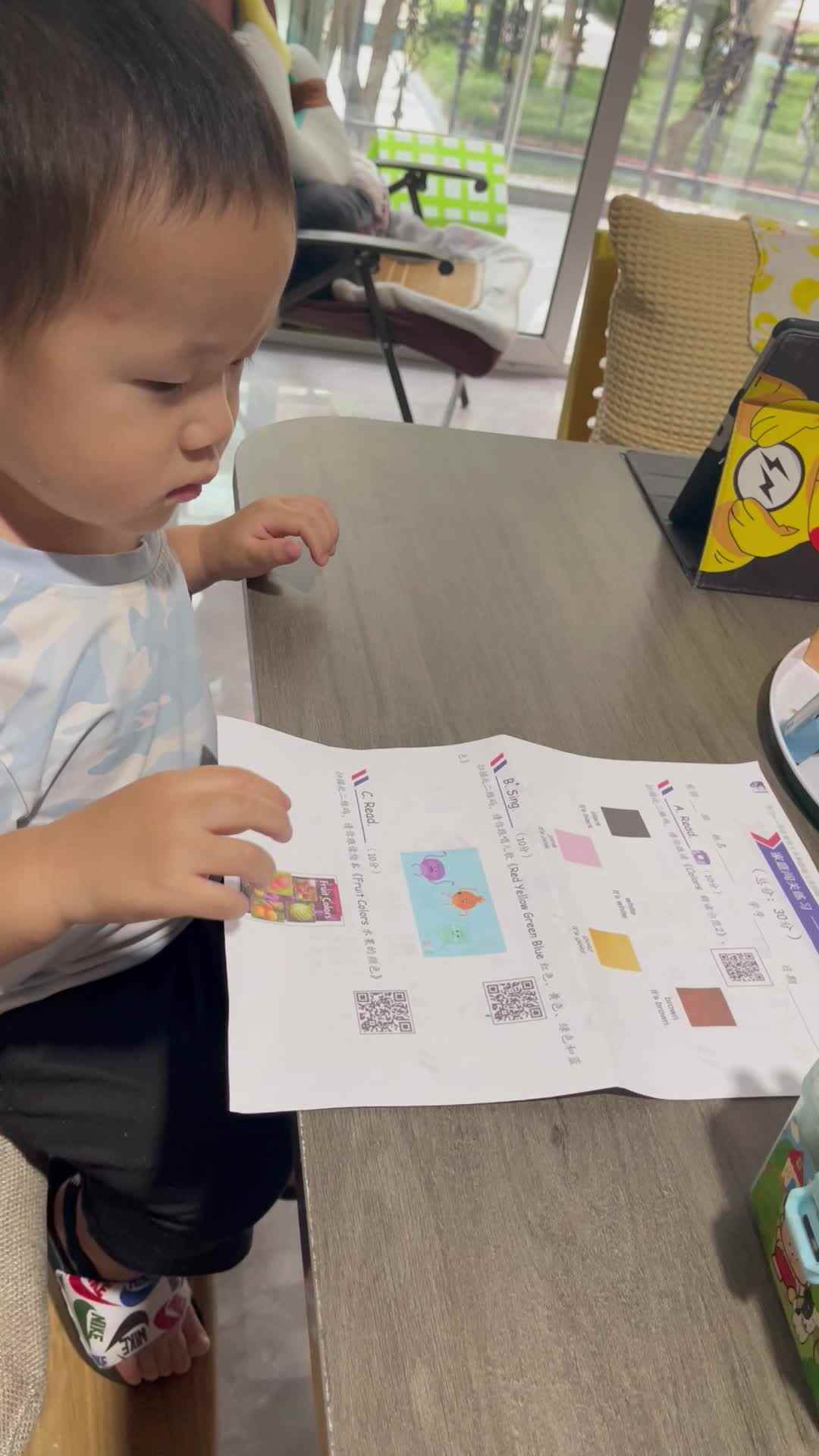 20240720实验小班刘雍洛指读