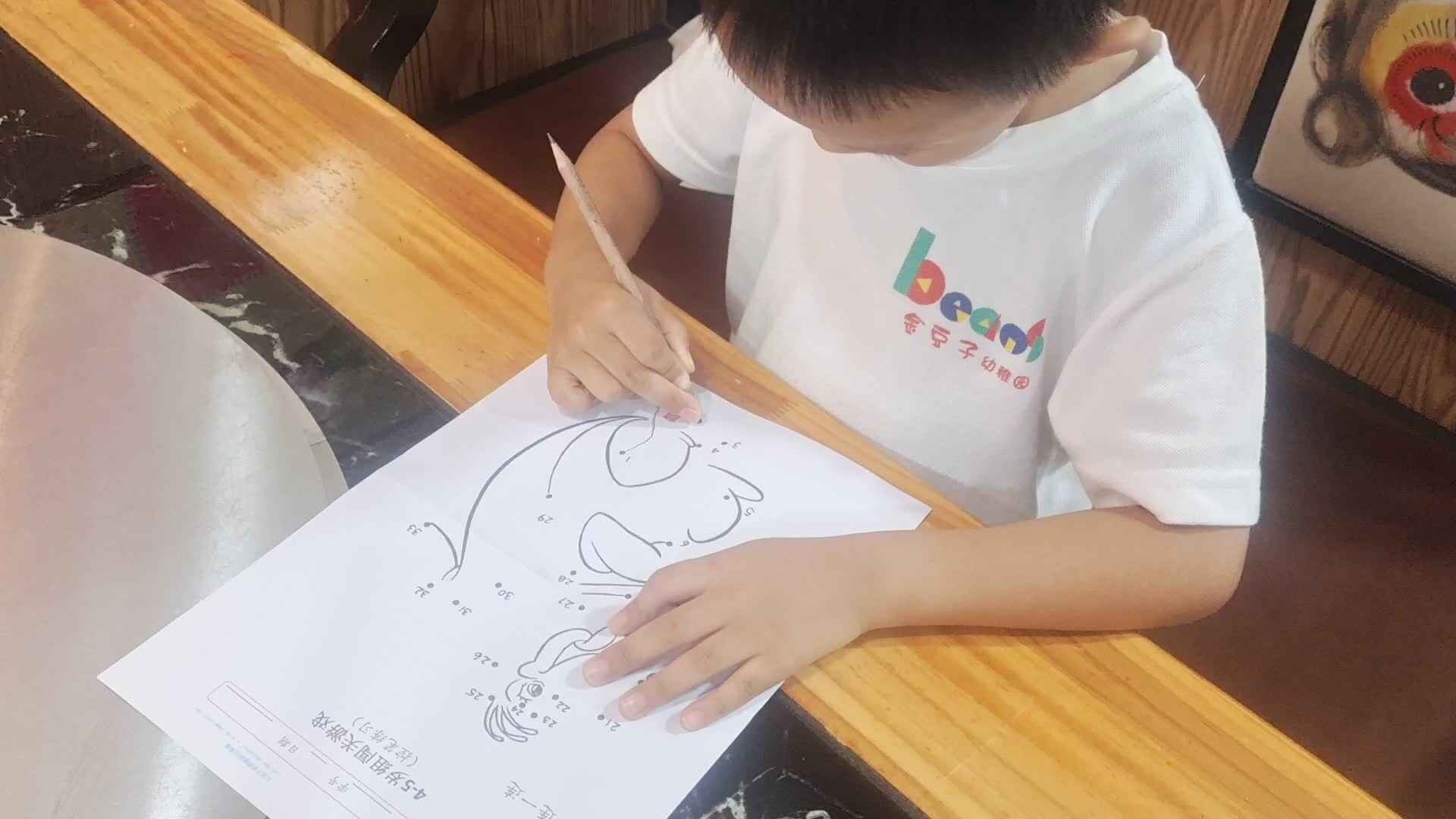 大B班王子扬完成数学单