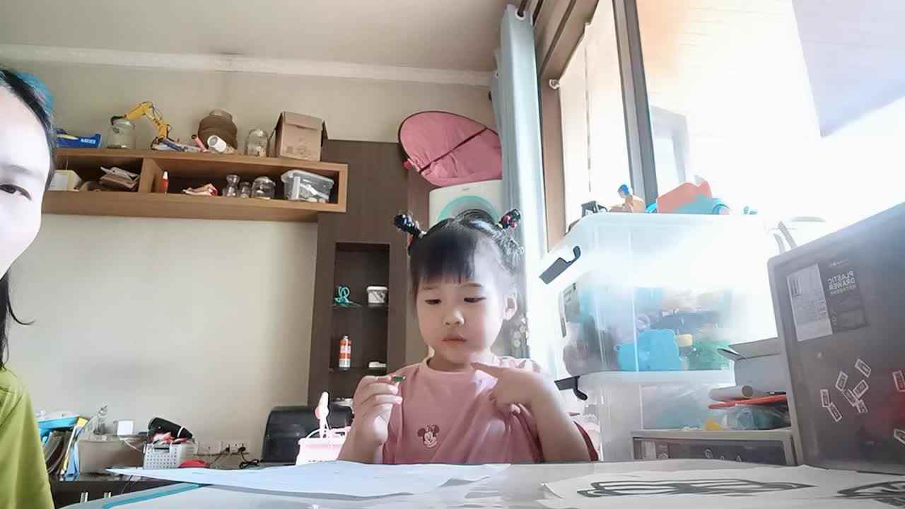 20240628中A于陈昱《控笔训练》.mp4.mp4