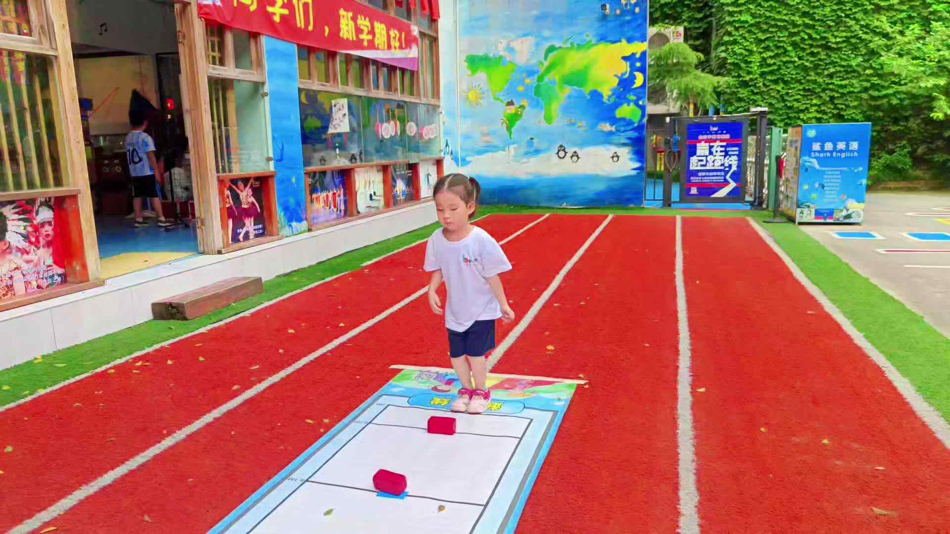 ⁣⁣⁣⁣2024金豆子大B班李诗若伊体测.mp4