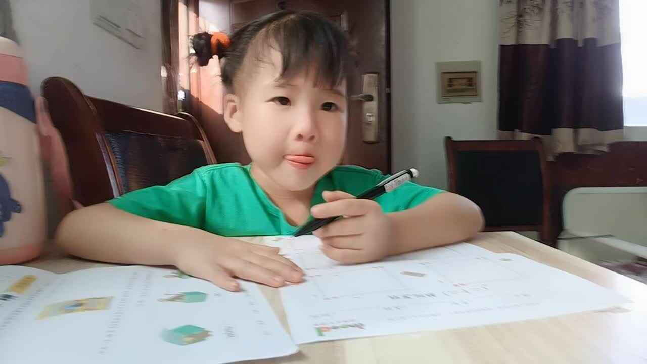20240706中A于陈昱《控笔训练》.mp4