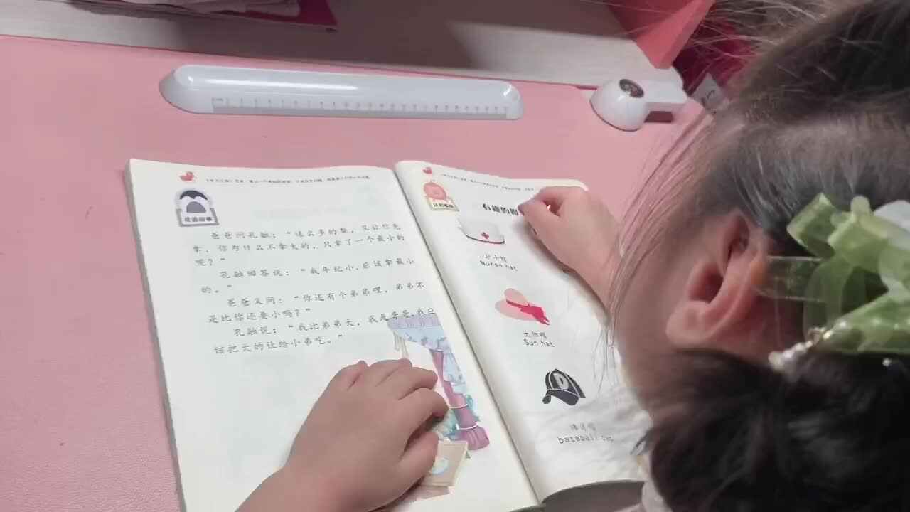 《有趣的帽子》/掰玉米/双脚连续跳