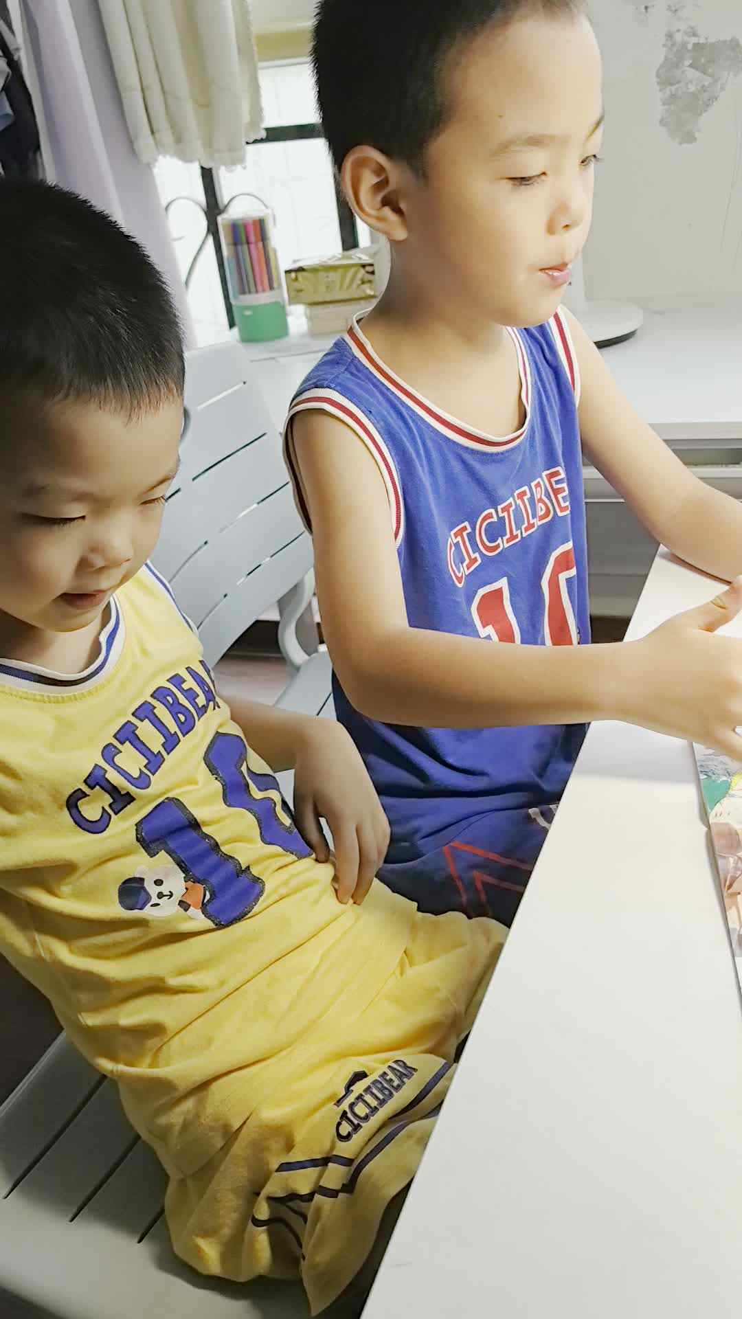 VID_20240714_173118.mp4