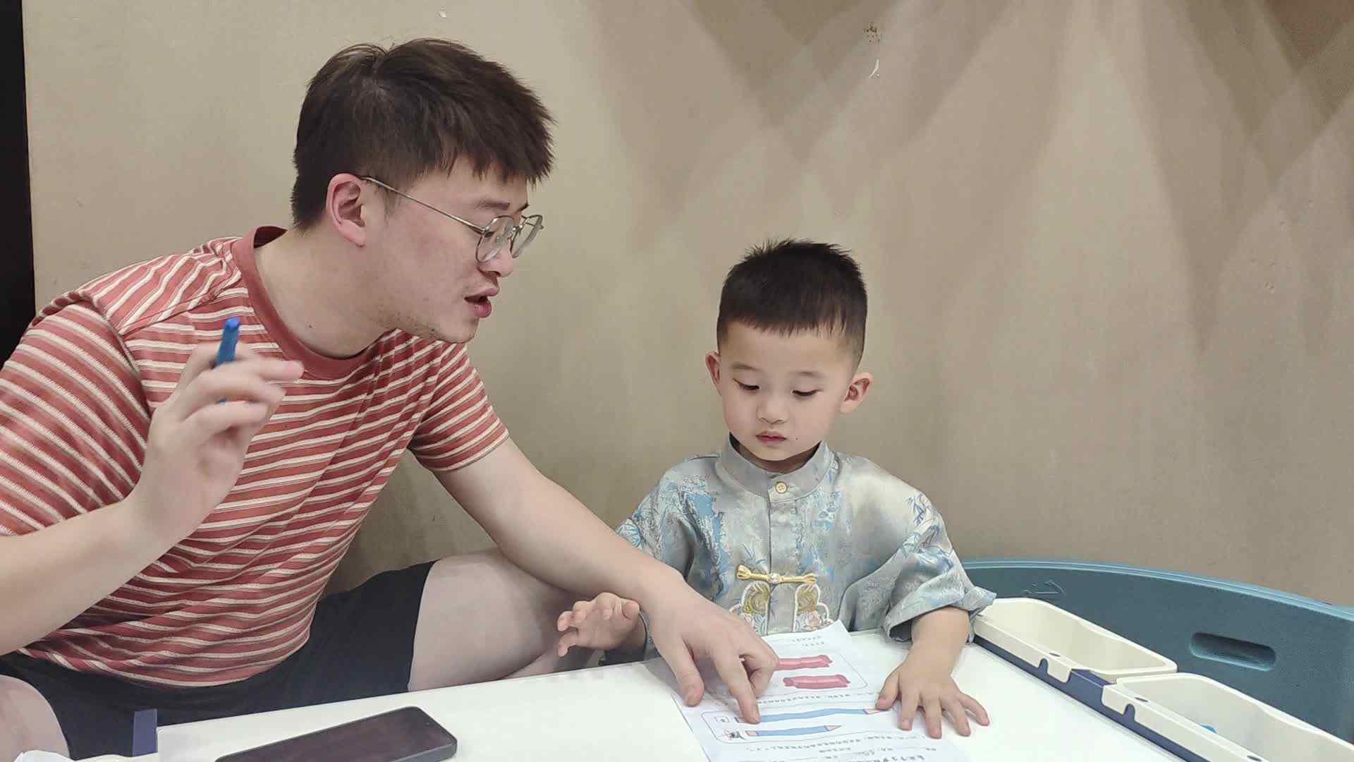 2024.7.2小A班李楷延——逻辑思维游戏比较长短.mp4