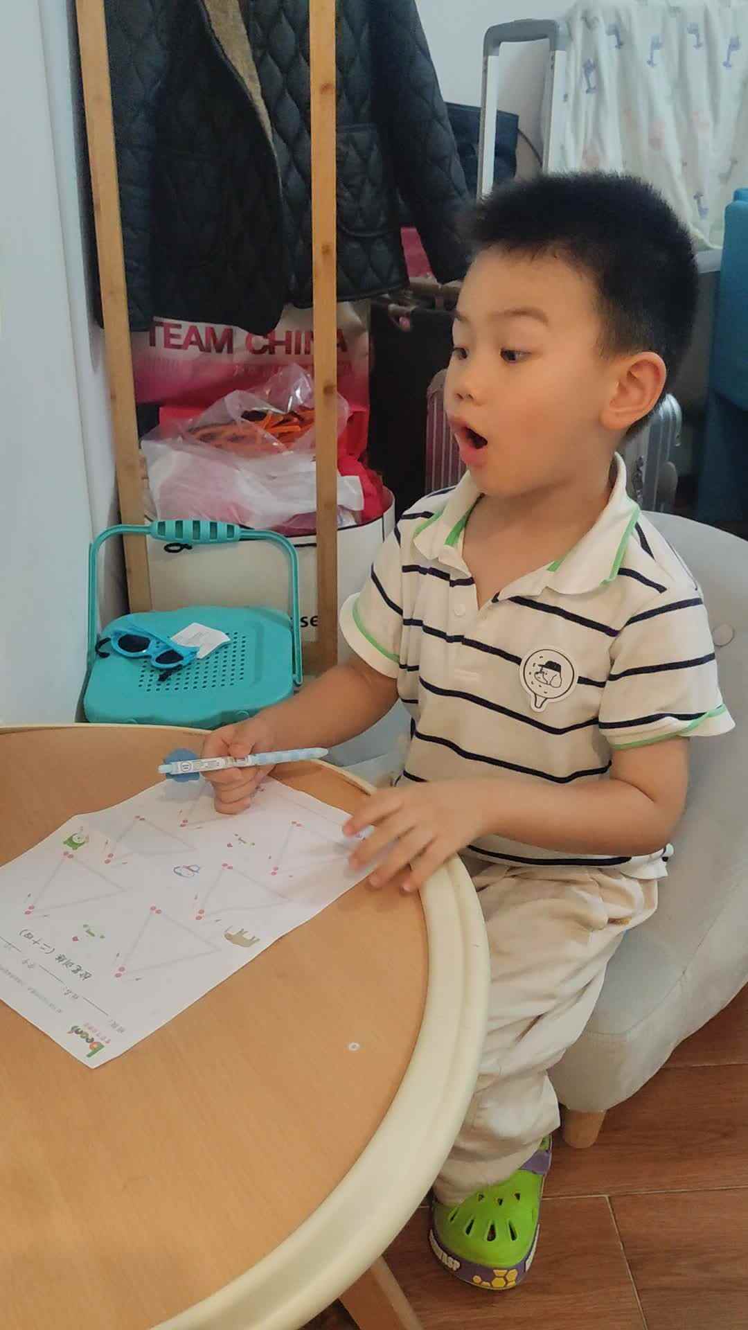 中B班李锦城20240714控笔练习