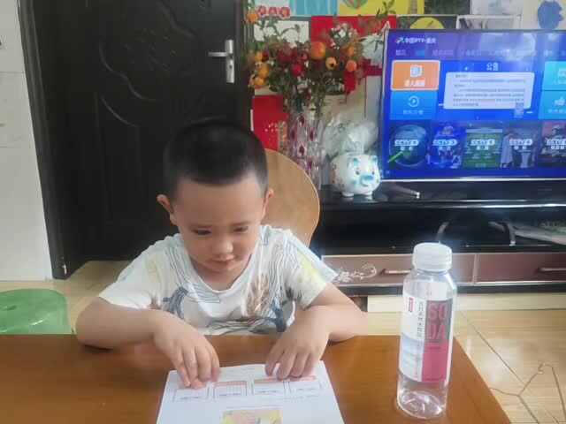 中B班赵芃栎朗读单词