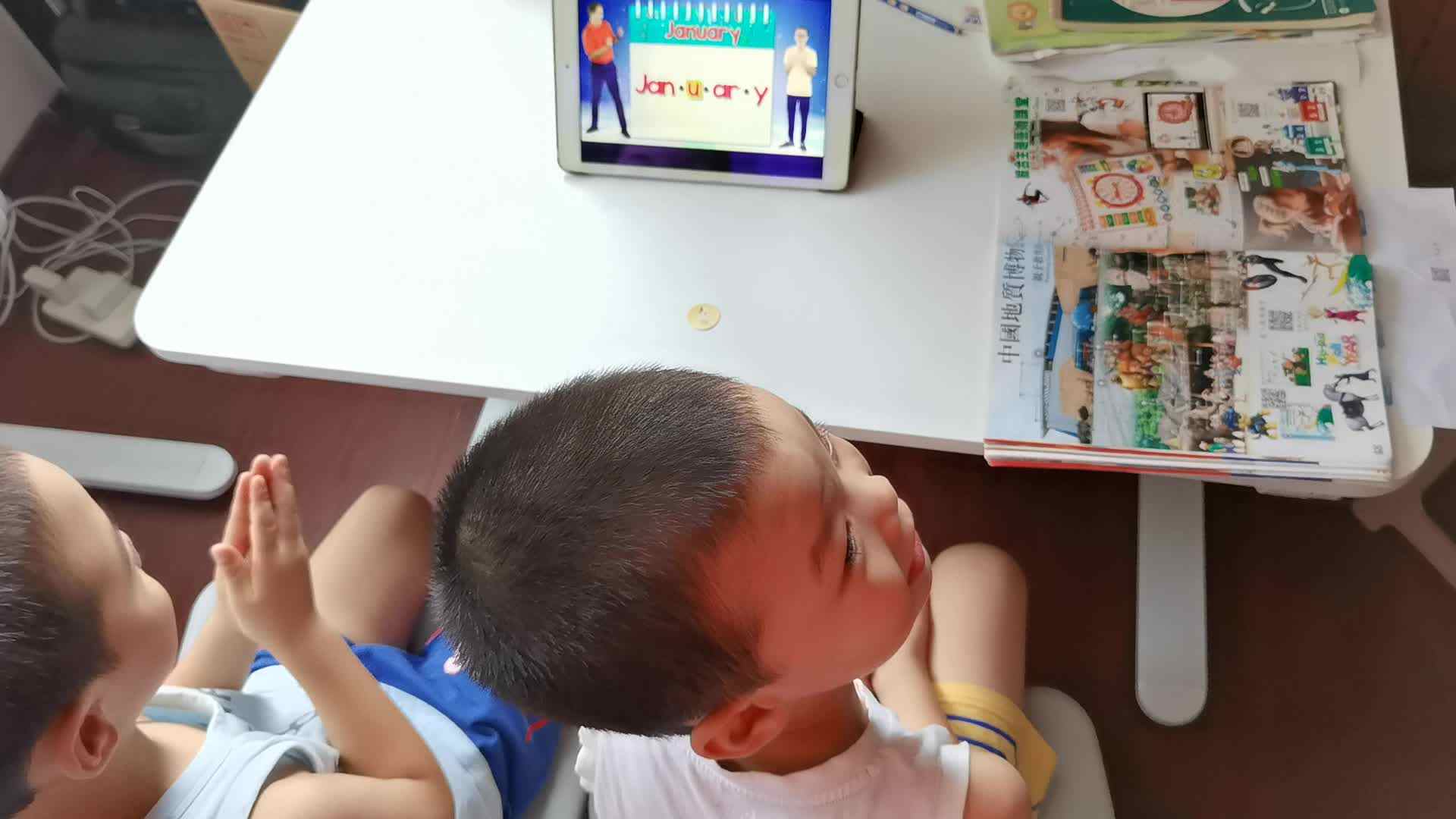 VID_20240707_115225.mp4