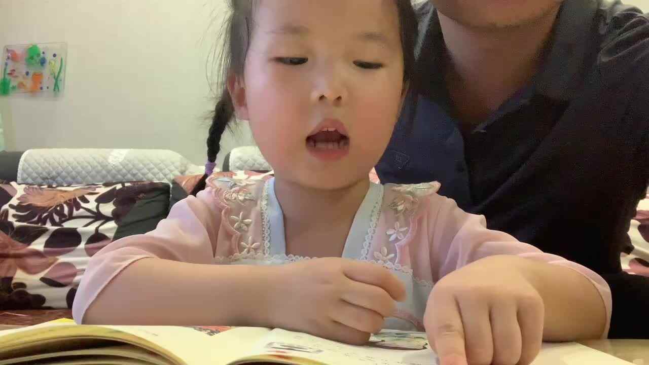 讲故事：孔融让梨