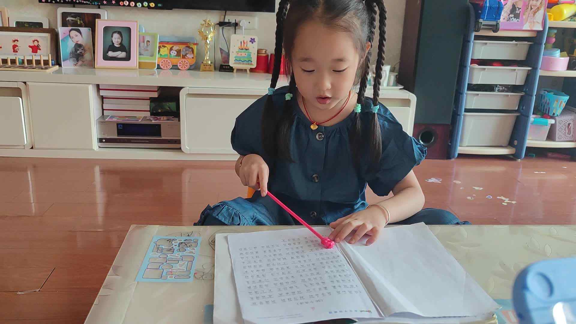 大B班朱佳柠20240716