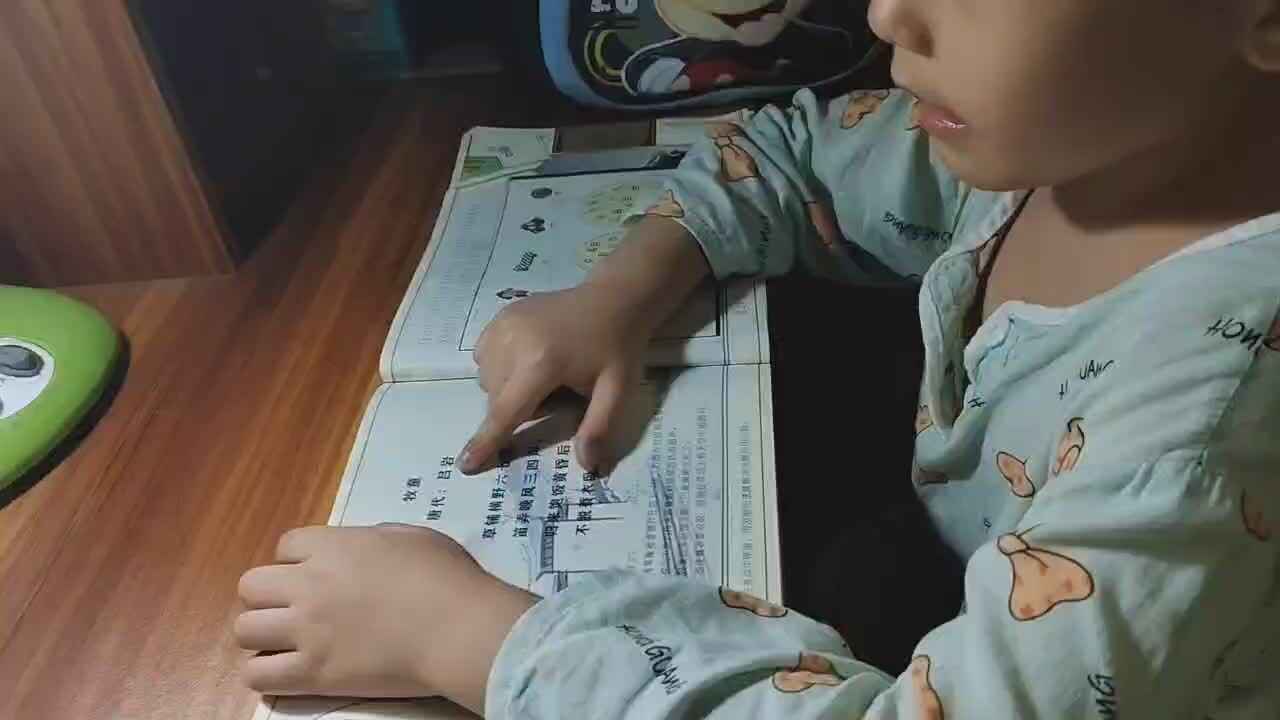 mmexport1721434117524.mp4