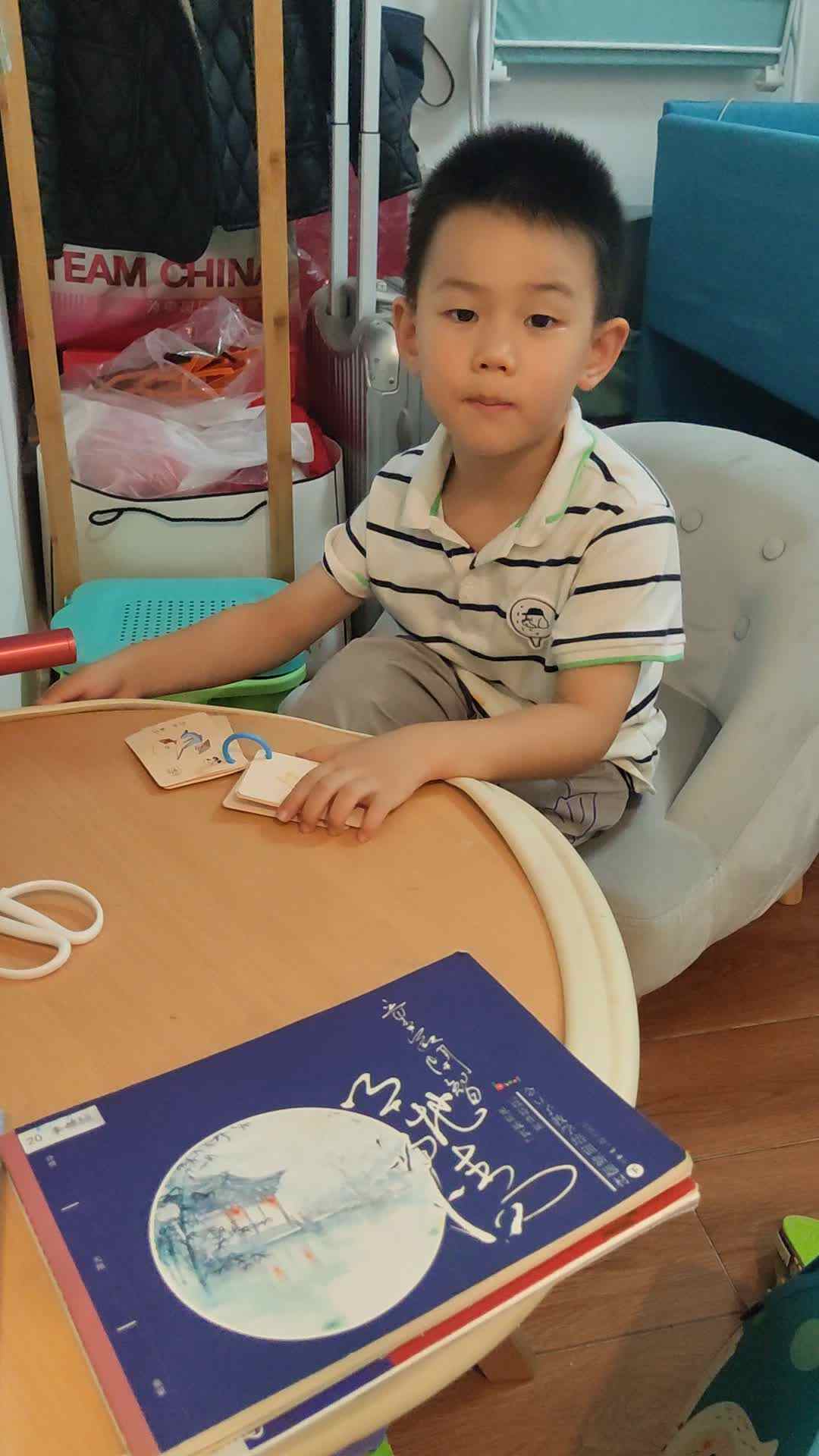 中B班李锦城20240719认读钓、骑、课