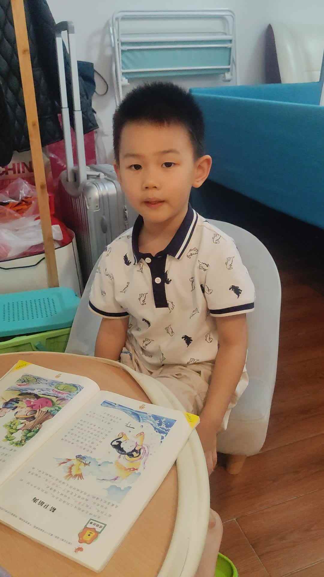 中B班李锦城20240717精卫填海